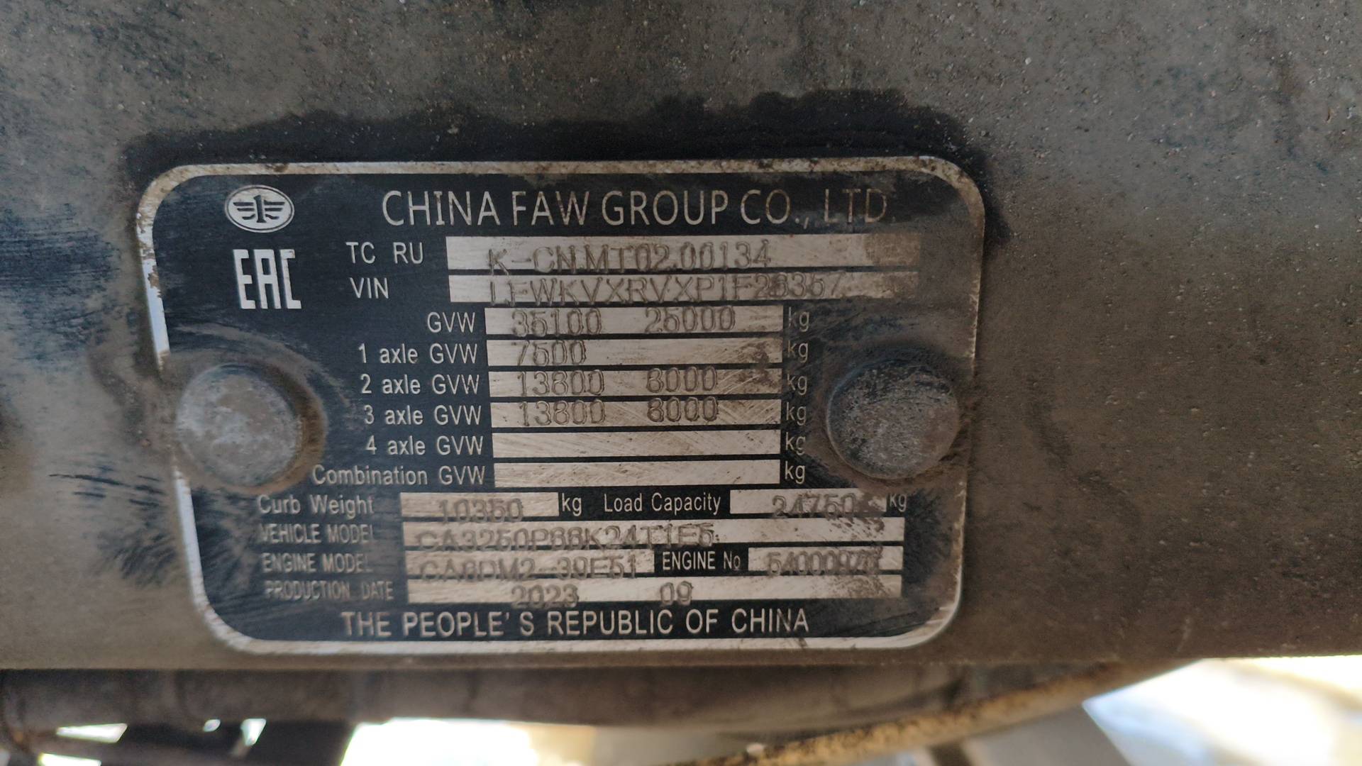 FAW CA3250P66K2T1E5 6х4,  20 925 км, 2024 года в лизинг