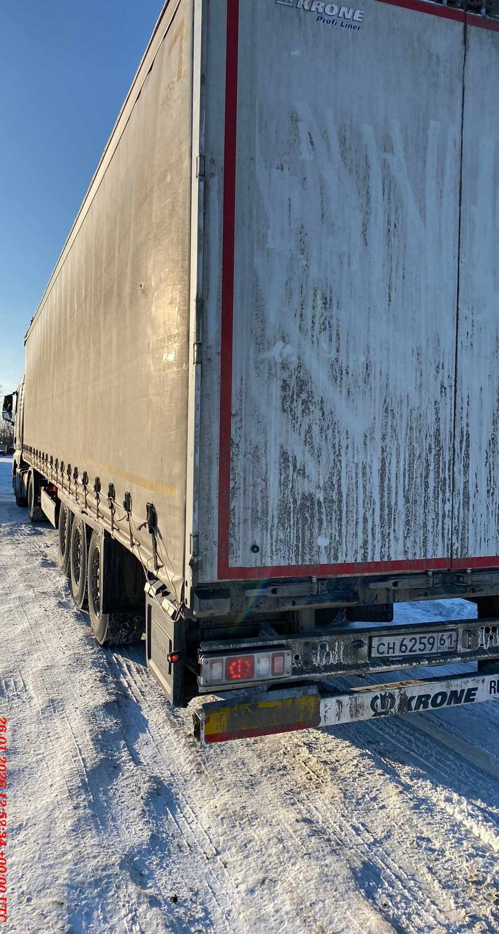 KRONE Шторный SD