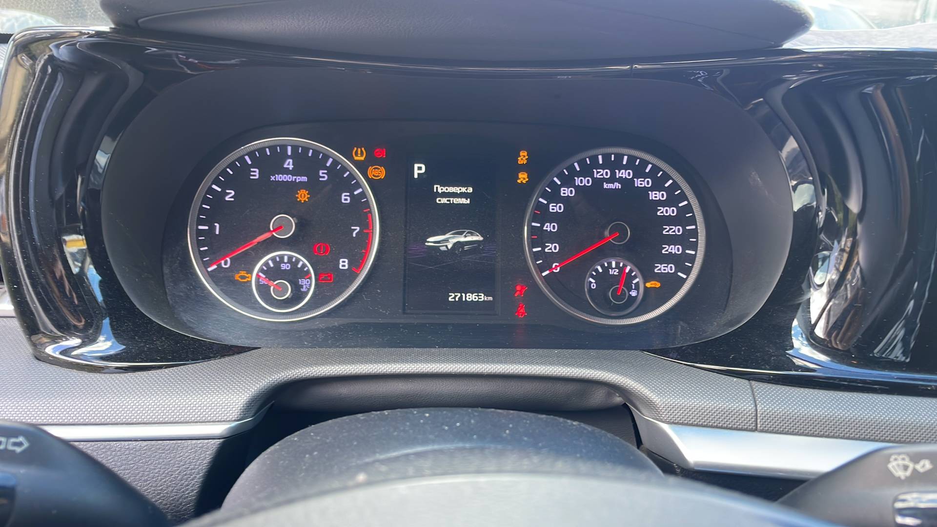 KIA K5,  271 863 км, 2021 года