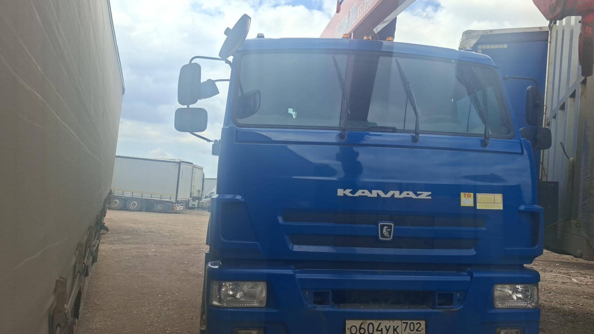 КАМАЗ 43118-50(E5)
