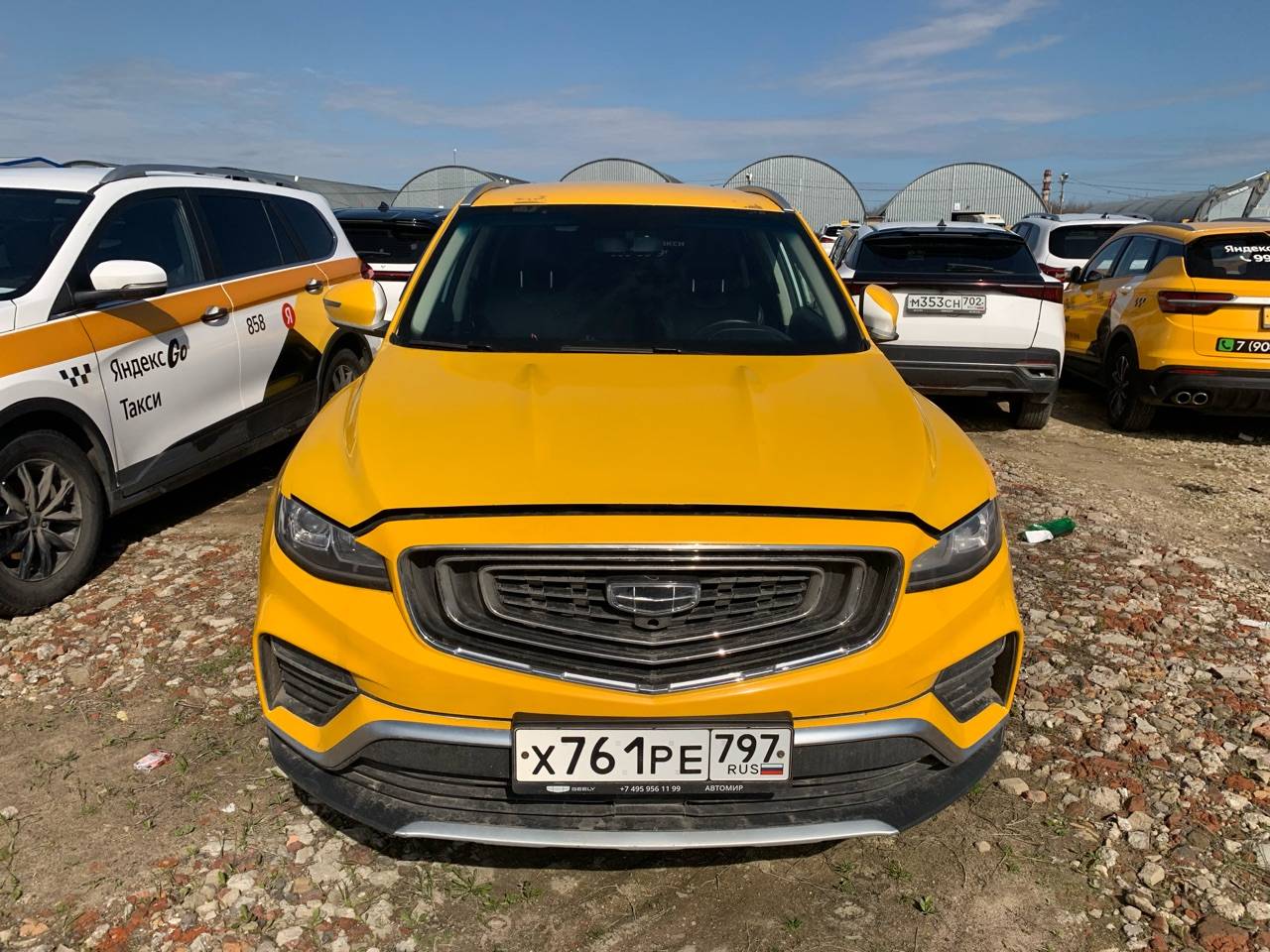 Geely Atlas Pro
