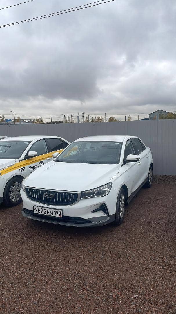 Geely Emgrand