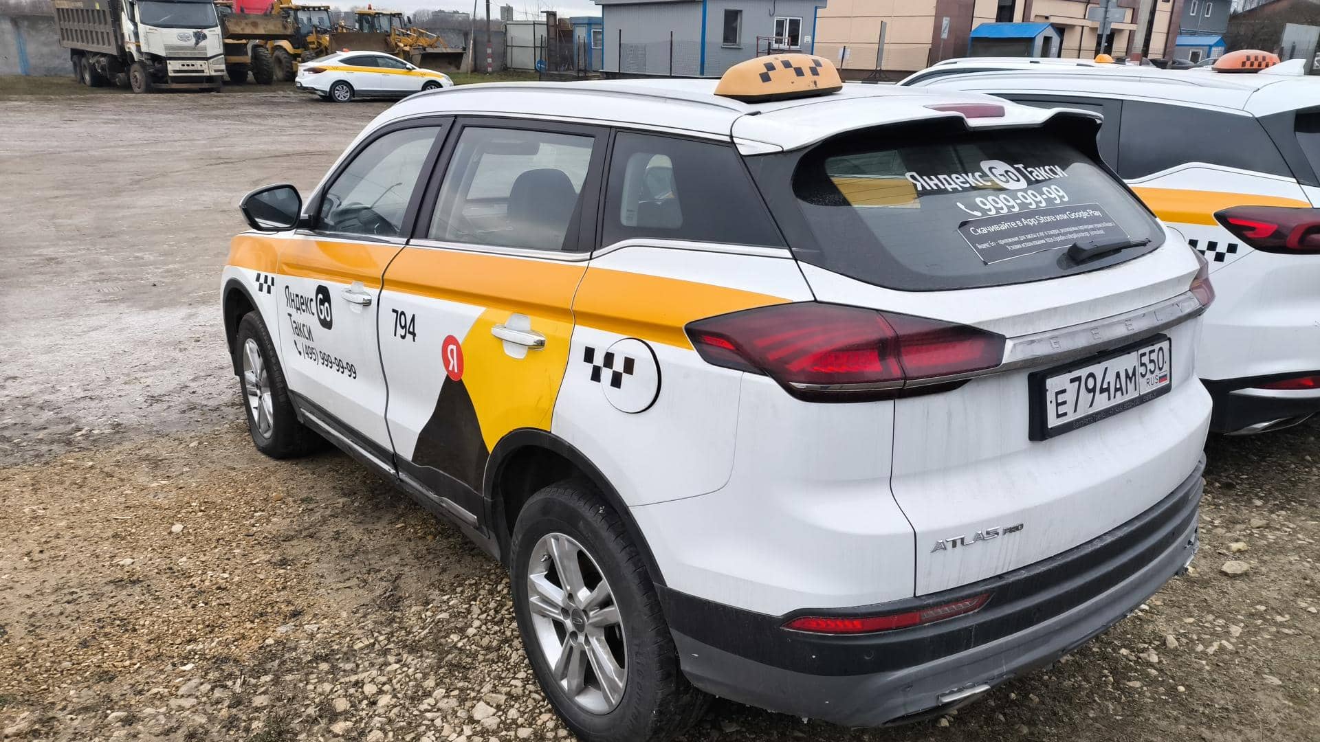 Geely Atlas Pro,  115 821 км, 2024 года в лизинг