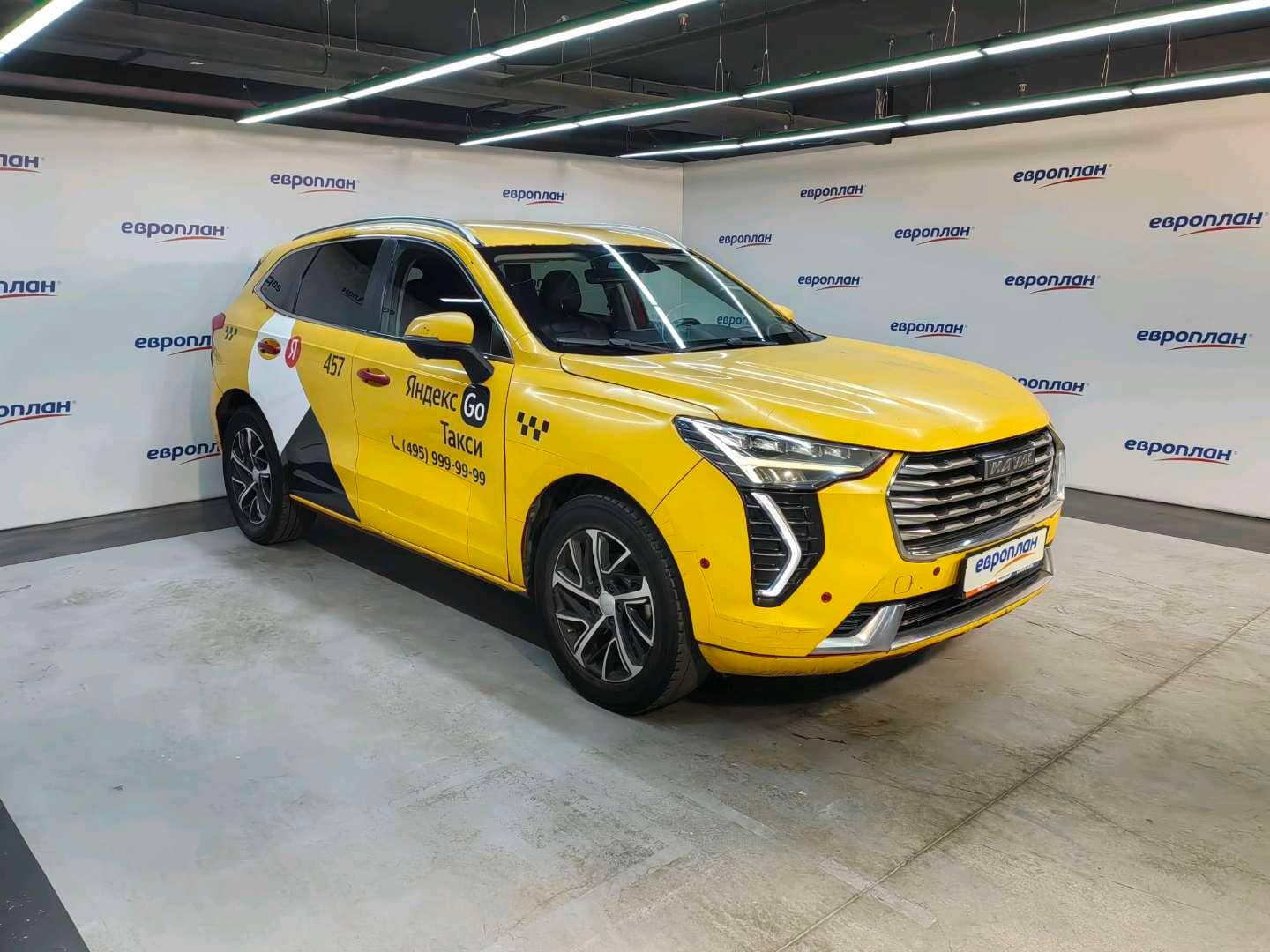 Haval Jolion