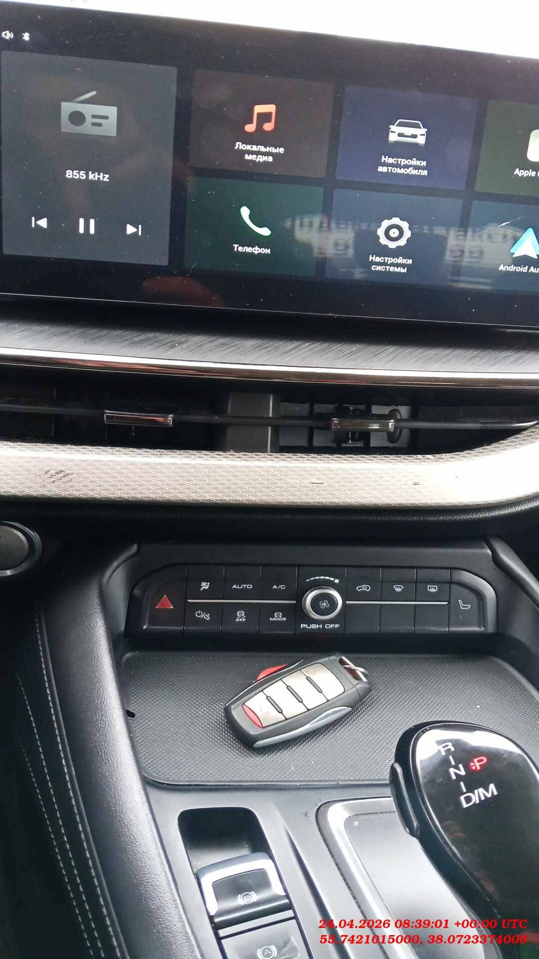 Haval F7,  323 247 км, 2022 года в лизинг