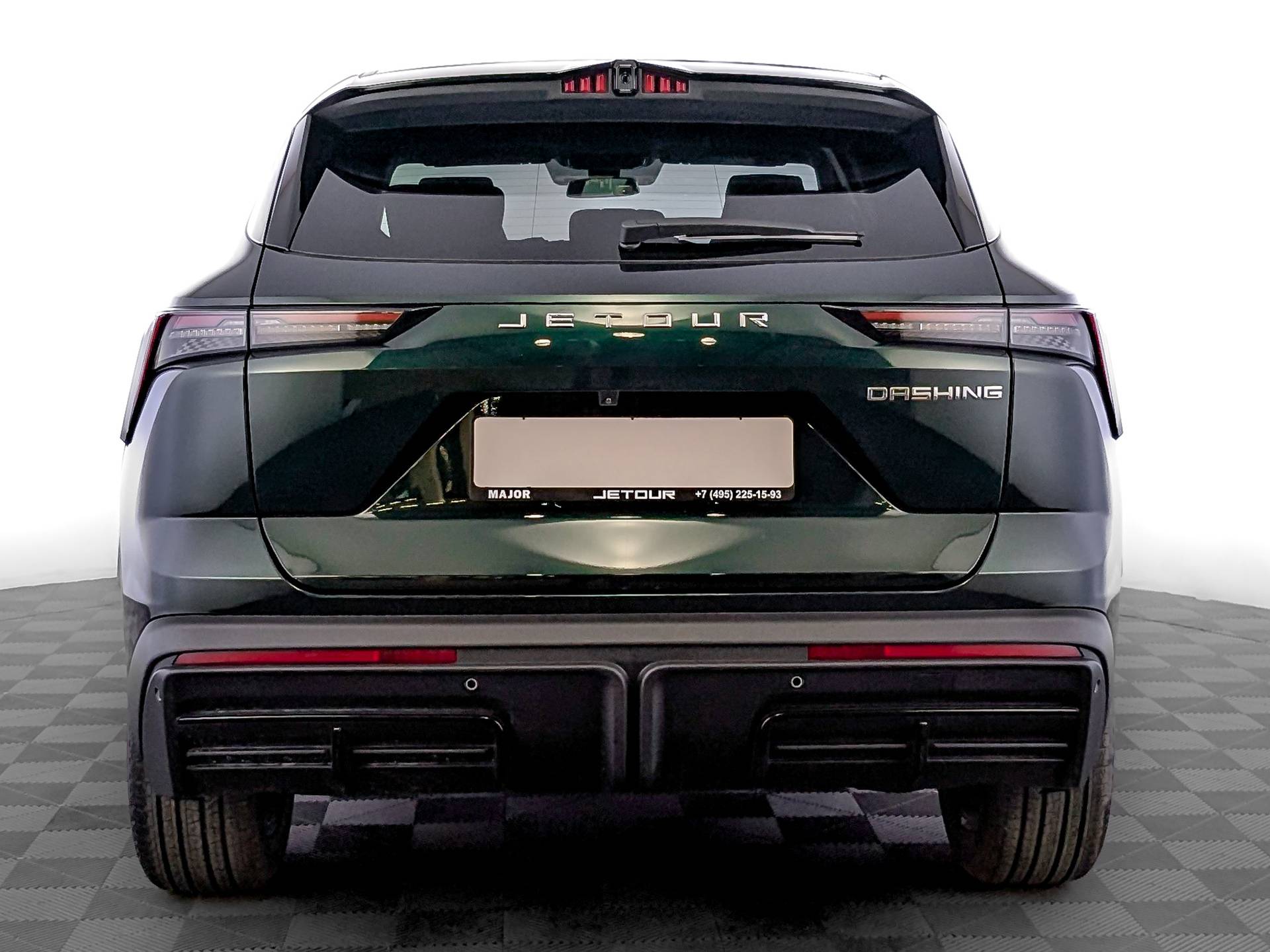 Jetour Dashing 1.5T 6DCT Elite