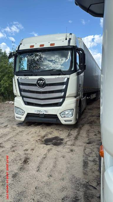 Foton AUMAN BJ4189SLFKA