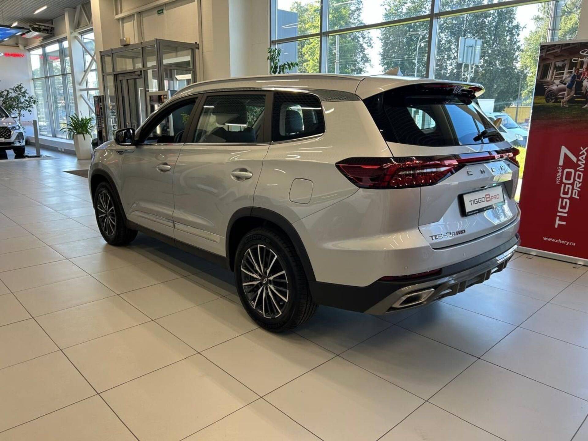 Chery Tiggo 8 PRO MAX Ultimate 4WD