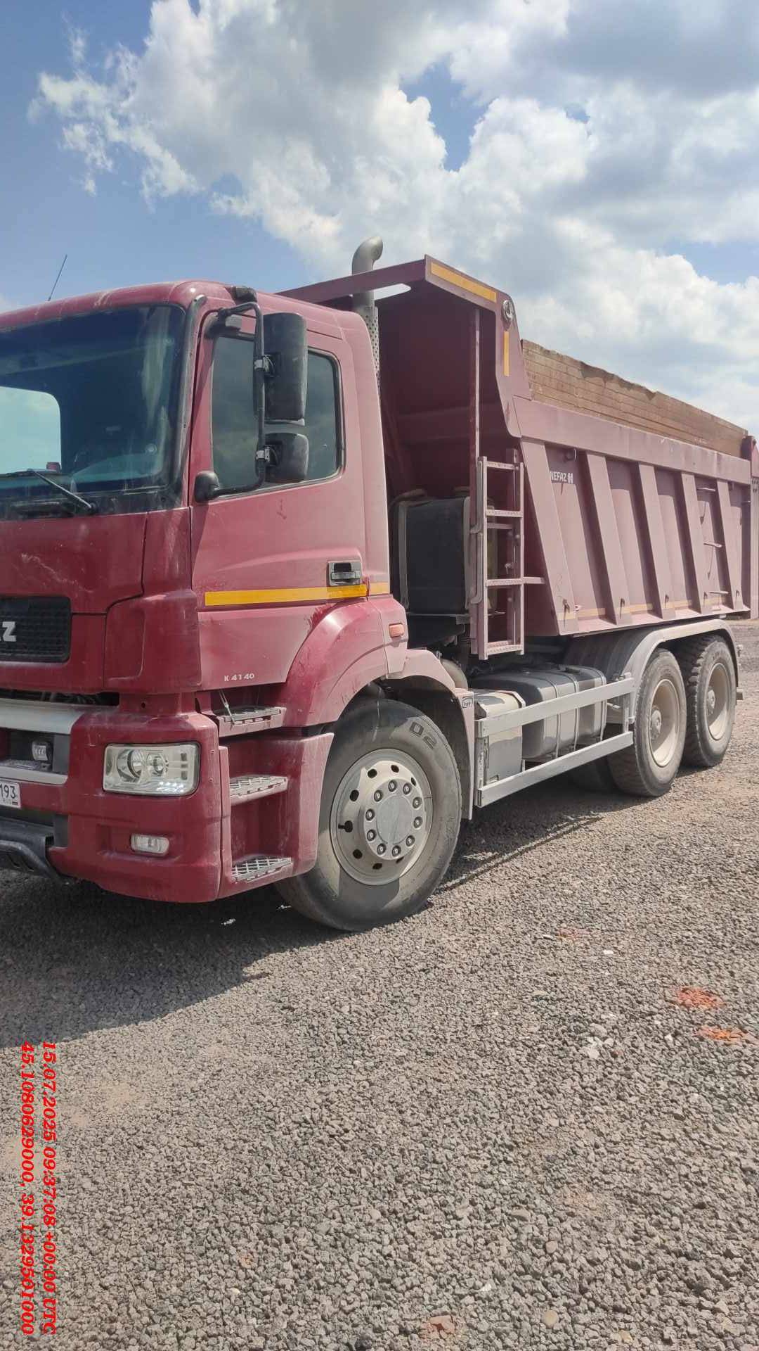 КАМАЗ 6580-S5 (K4140),  94 127 км, 2021 года