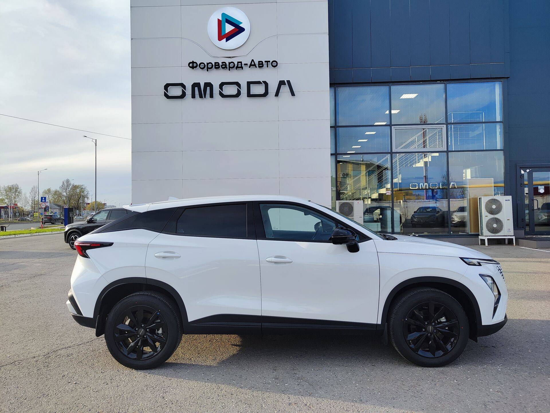 OMODA C5 Supreme 1.6 DCT AWD