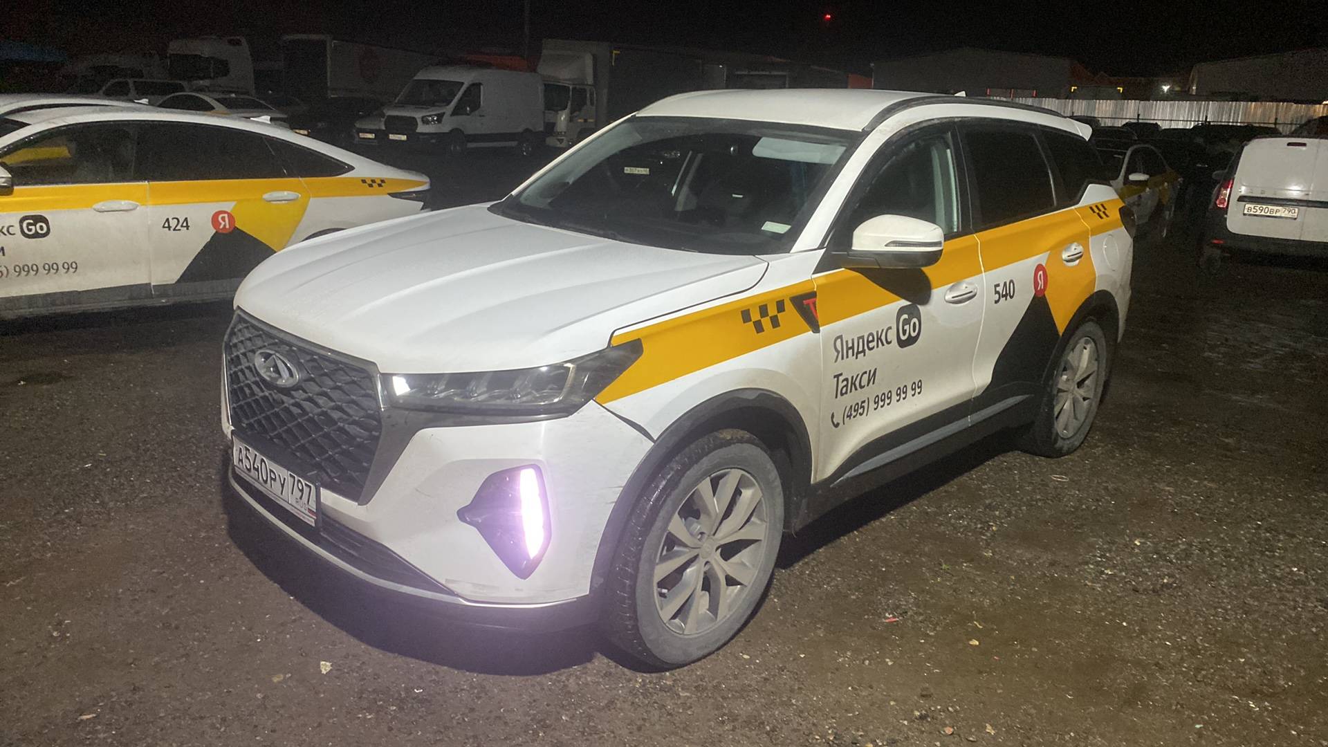 Chery Tiggo 7 PRO MAX