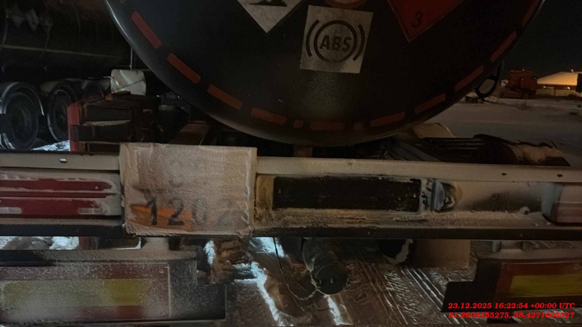 Фокстанк (FOXTANK) Битумовоз 877721, 2024 года в лизинг