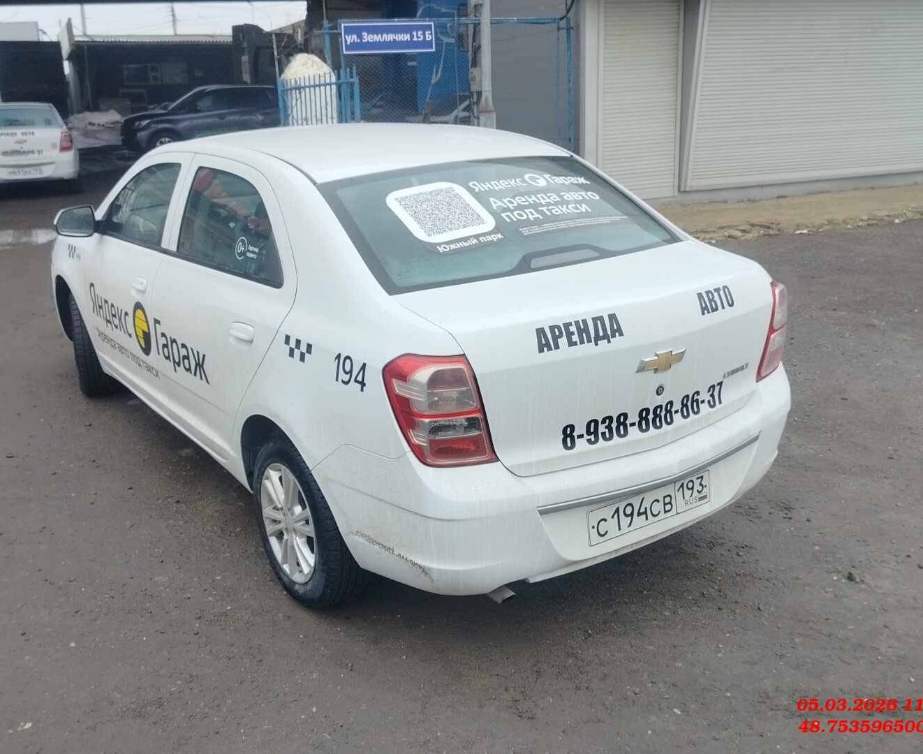Chevrolet Cobalt,  69 850 км, 2023 года в лизинг