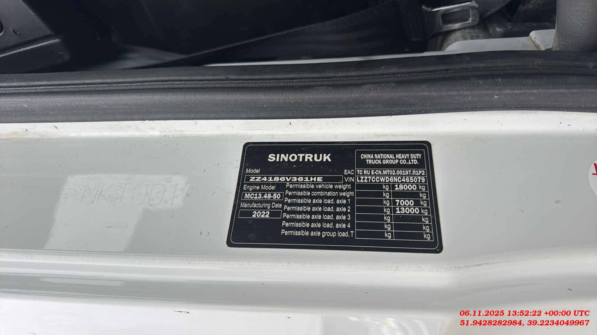 Sitrak C7H 4x2 ZZ4186V361HE,  509 232 км, 2022 года в лизинг