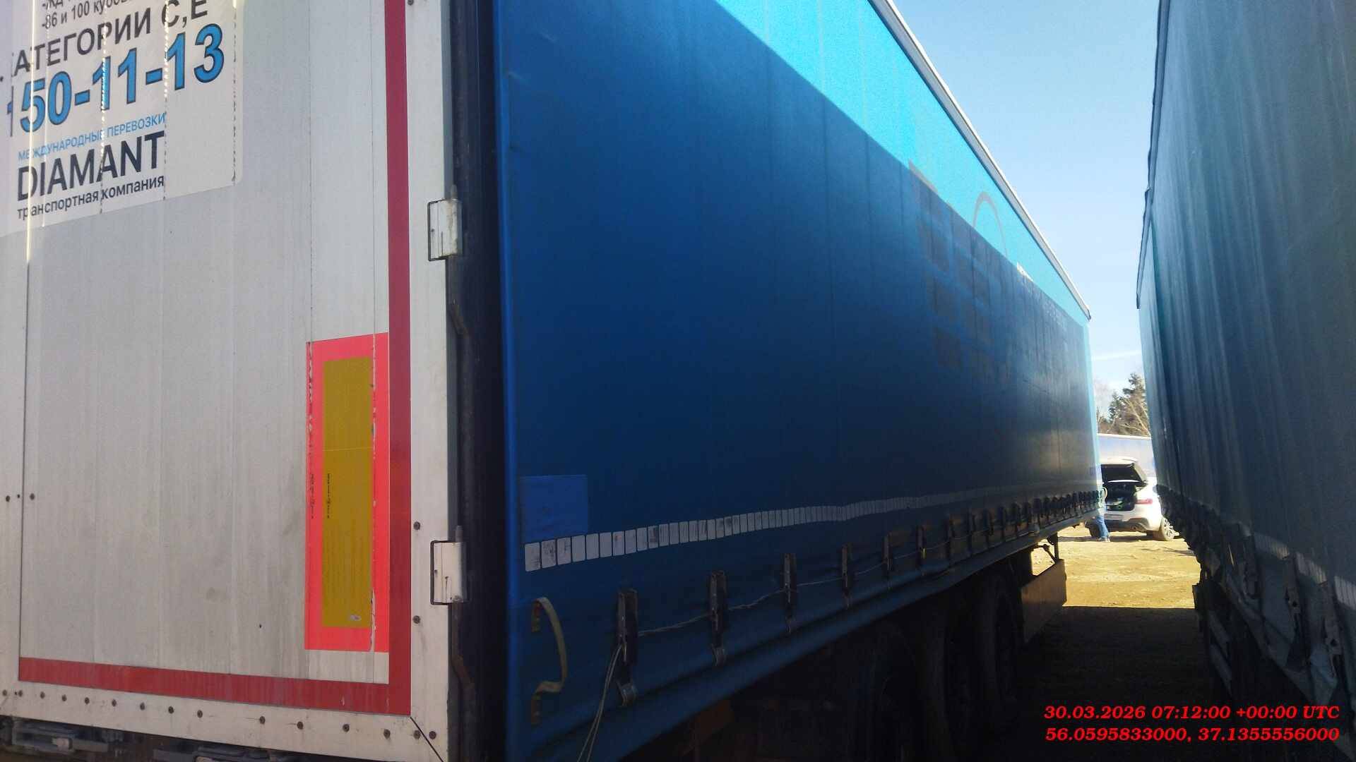 НОВТРАК Meusburger Тентованный 13 700 мм, SP-345PR, 2023 года в лизинг