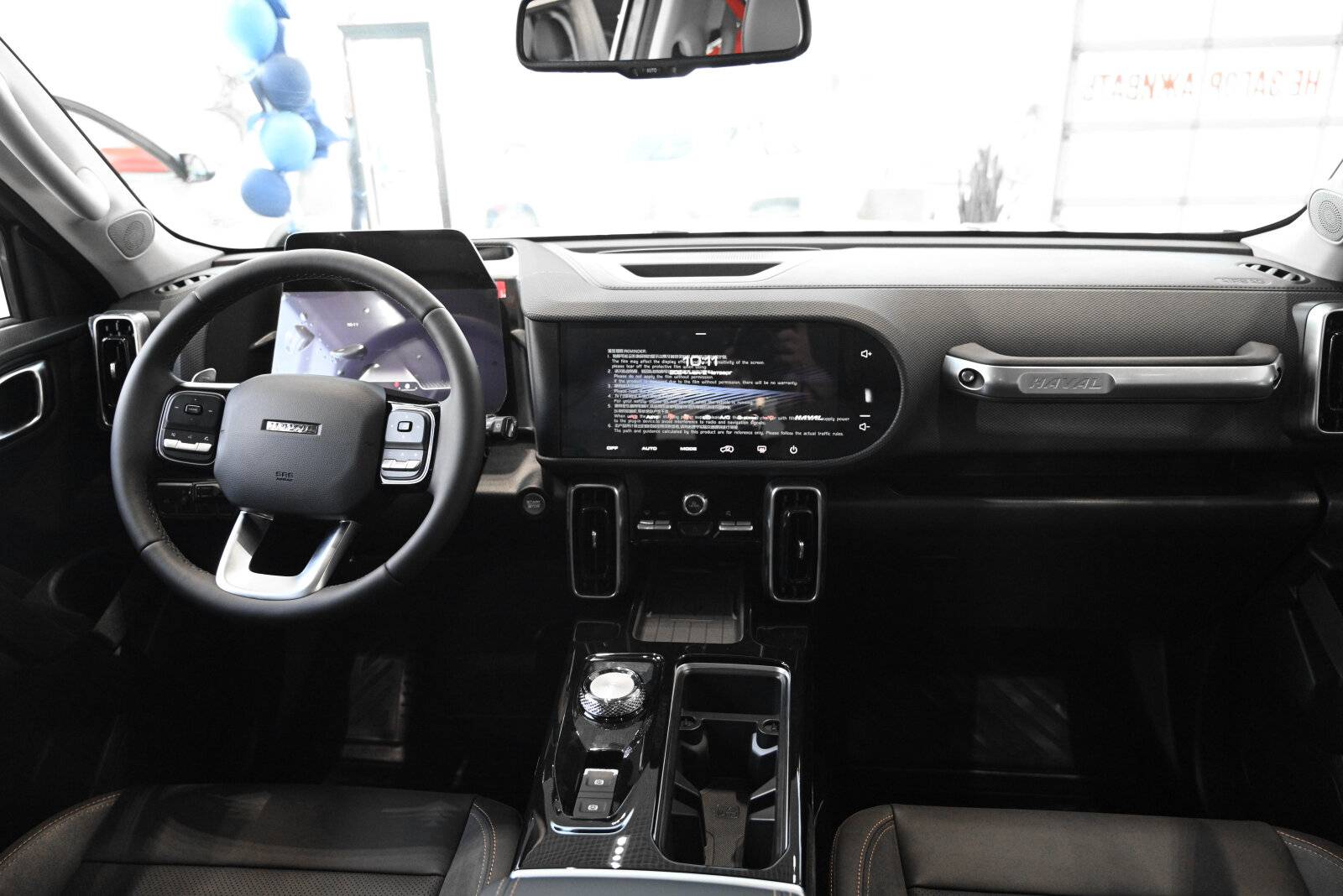 Haval Dargo Elite 2.0 7DCT 4WD