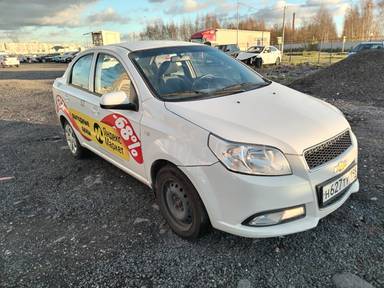 Chevrolet Nexia