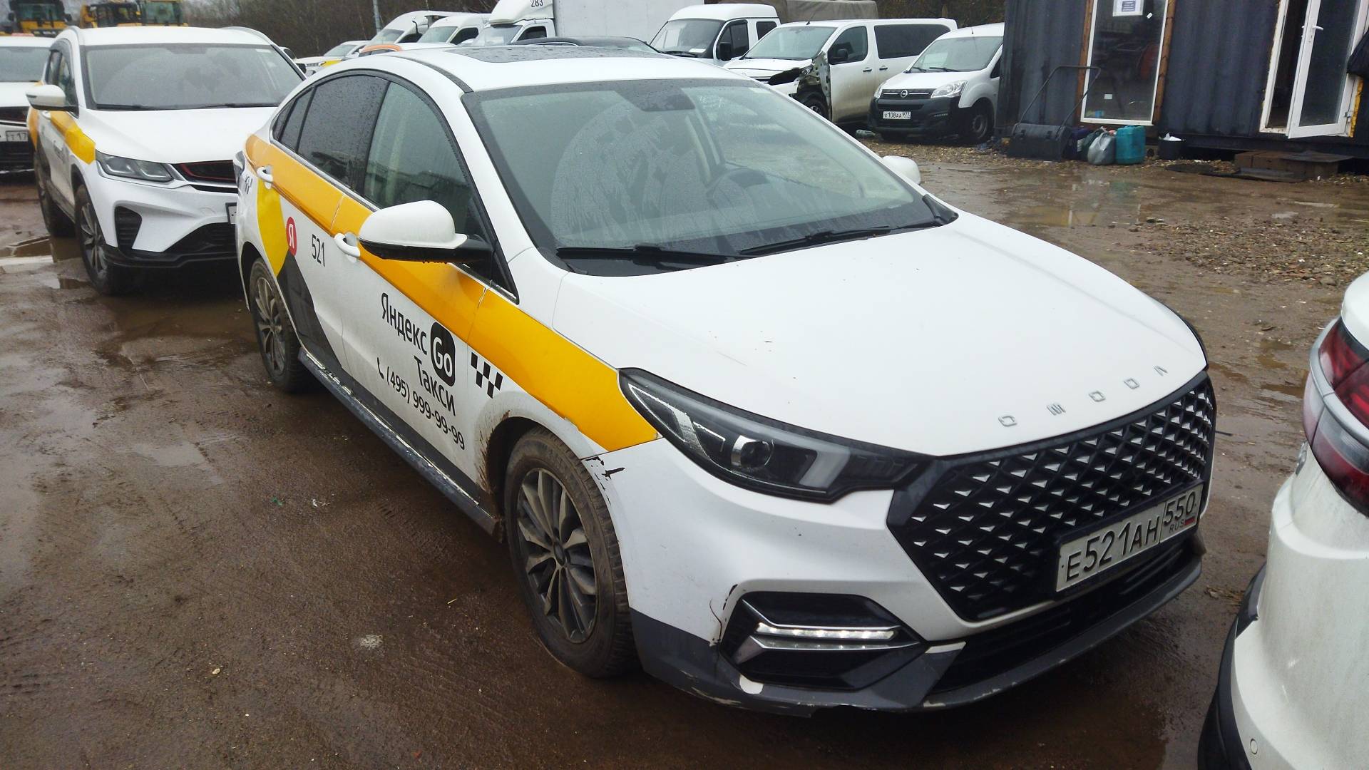 OMODA S5