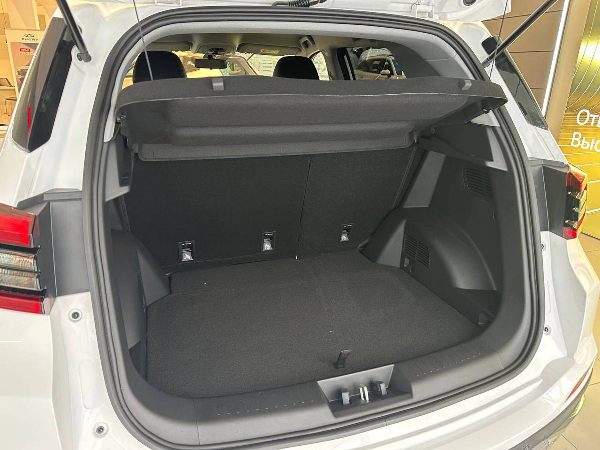 Chery Tiggo 4 PRO Action MT