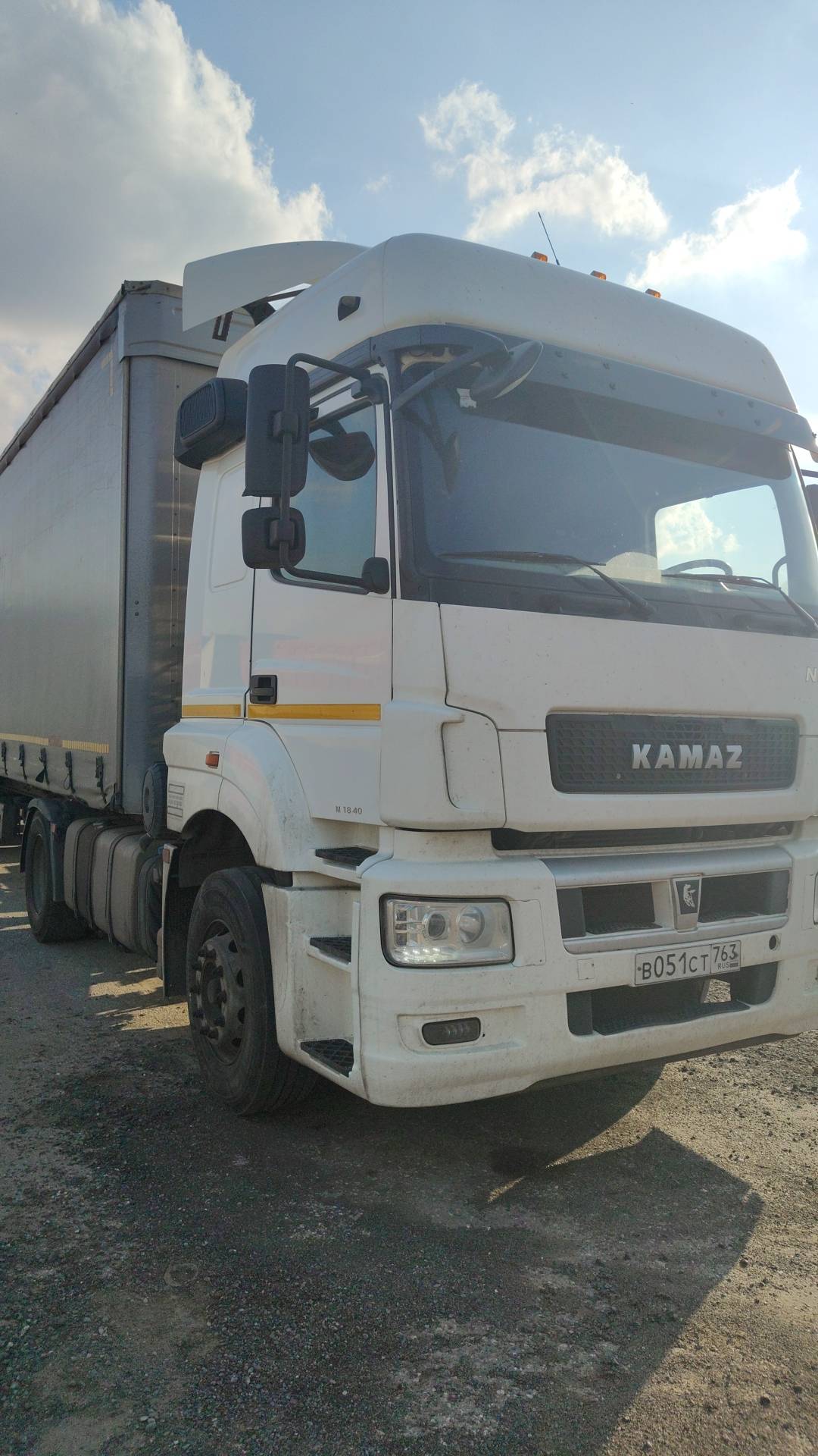 КАМАЗ 5490-S5 (M1840)