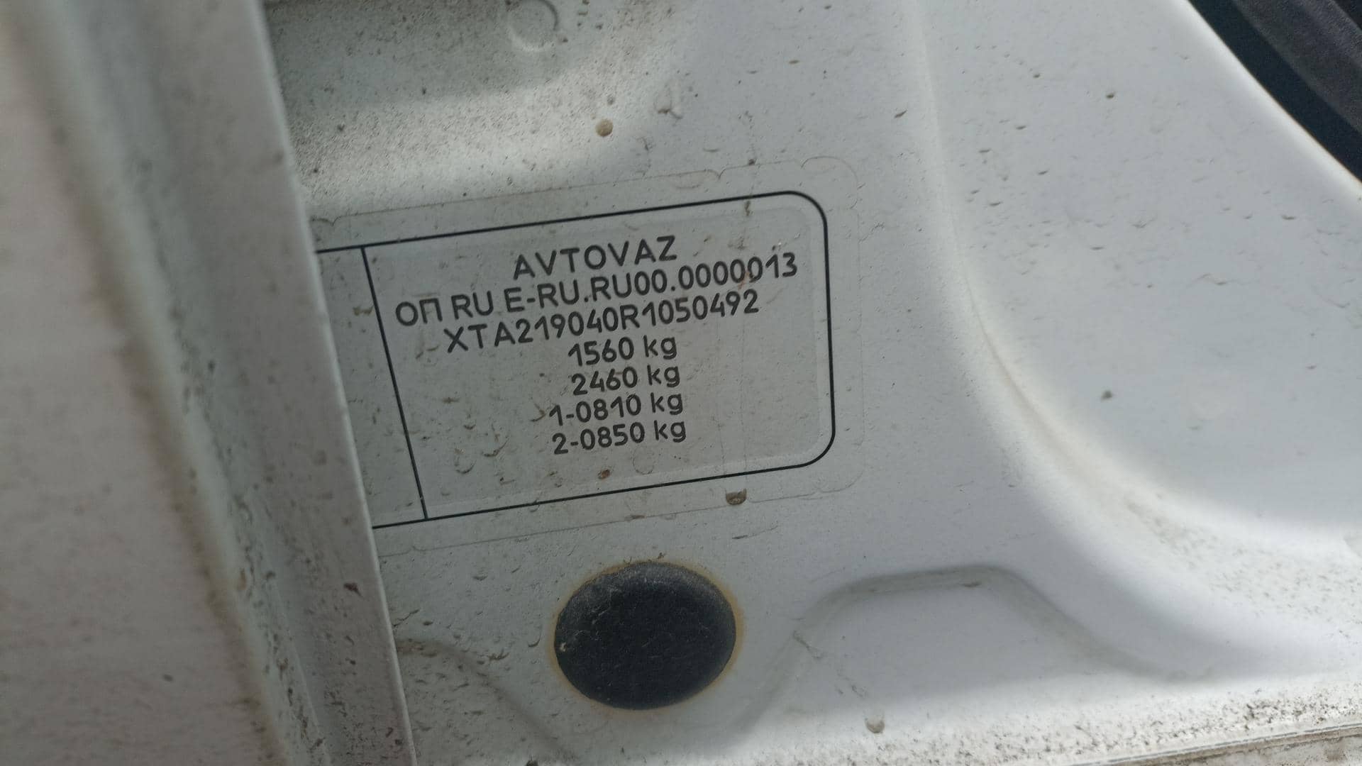 Lada Granta седан,  86 009 км, 2024 года в лизинг