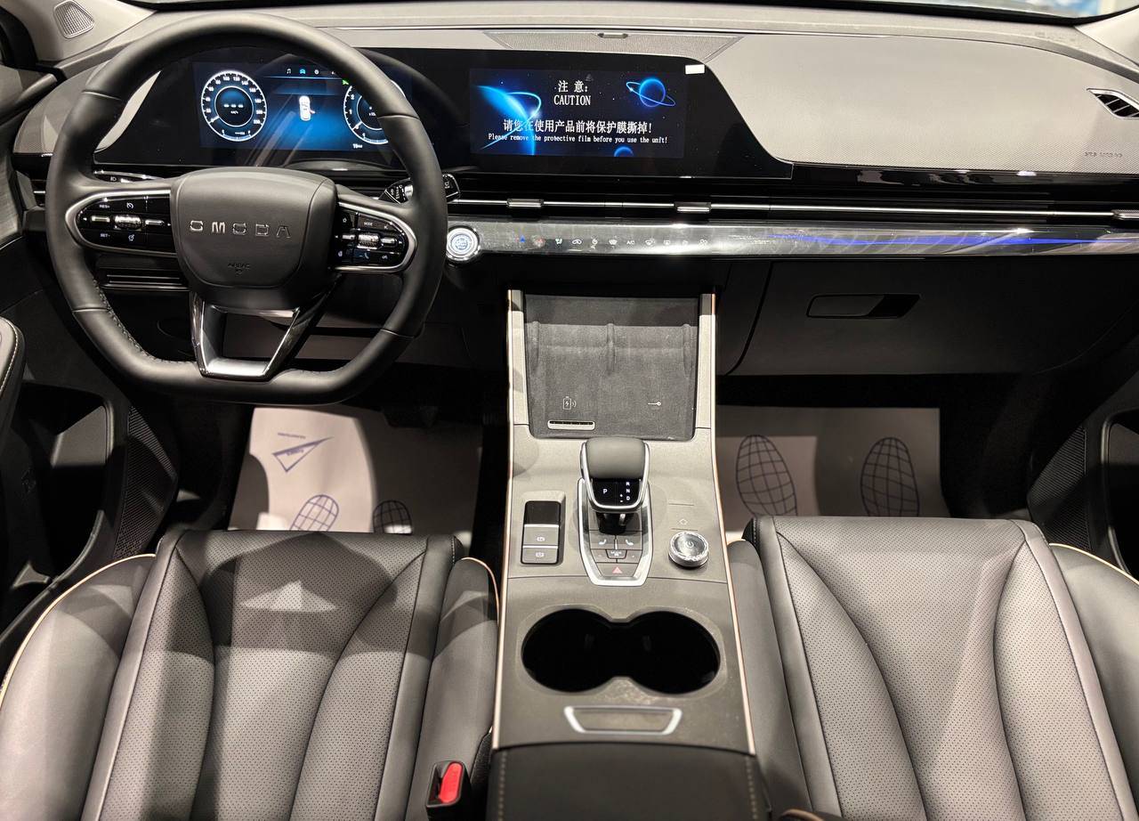 OMODA C5 Fun 1.5 CVT