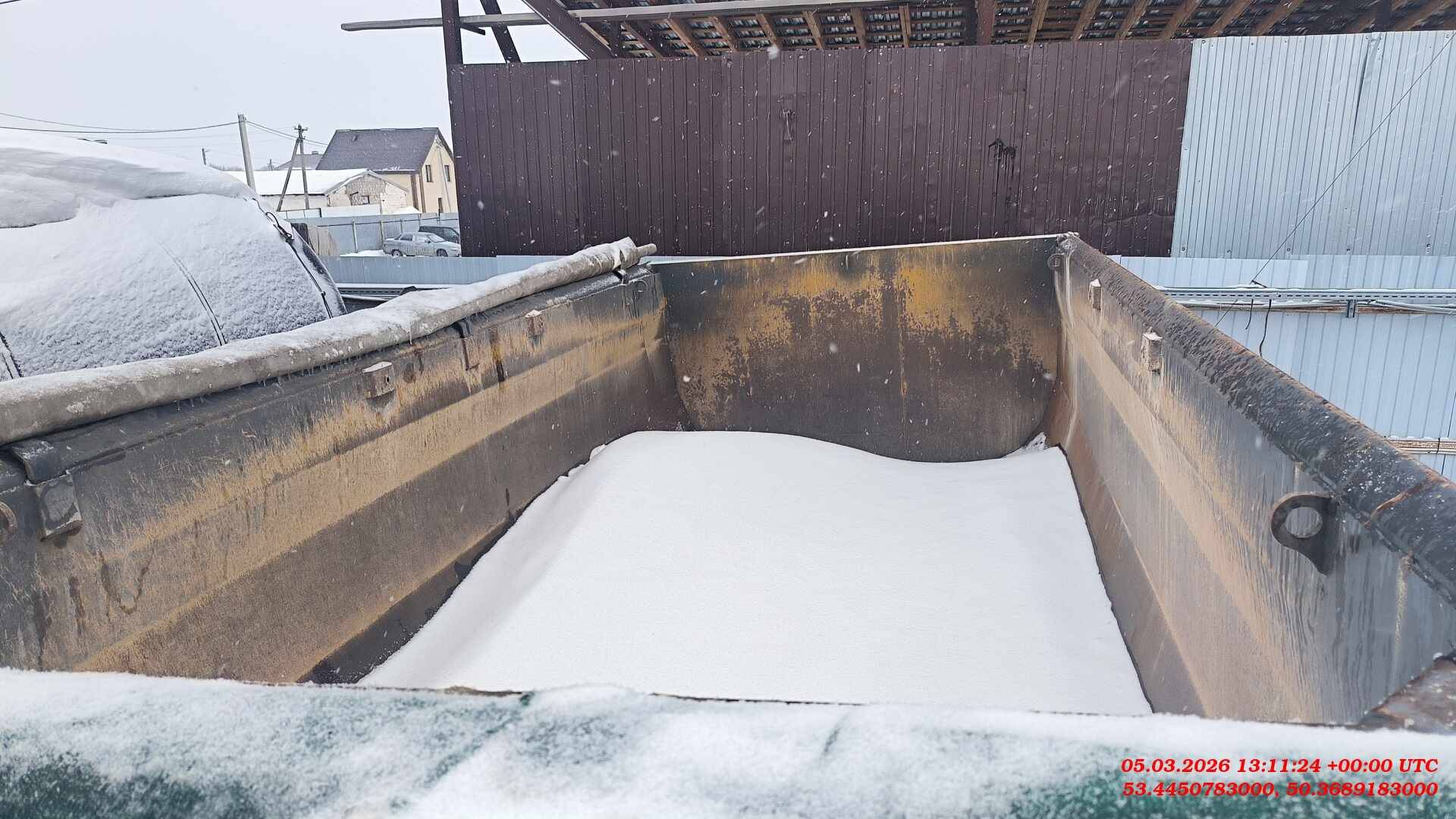 Grunwald Gr.Tr.T16, 2023 года в лизинг