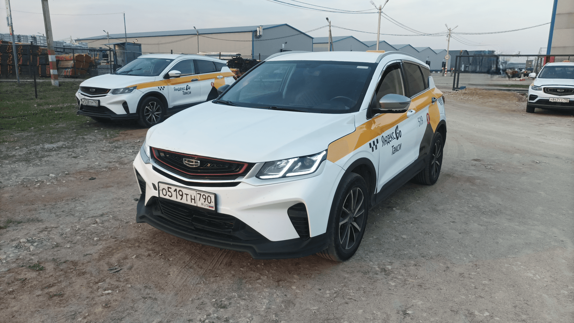 Geely Coolray