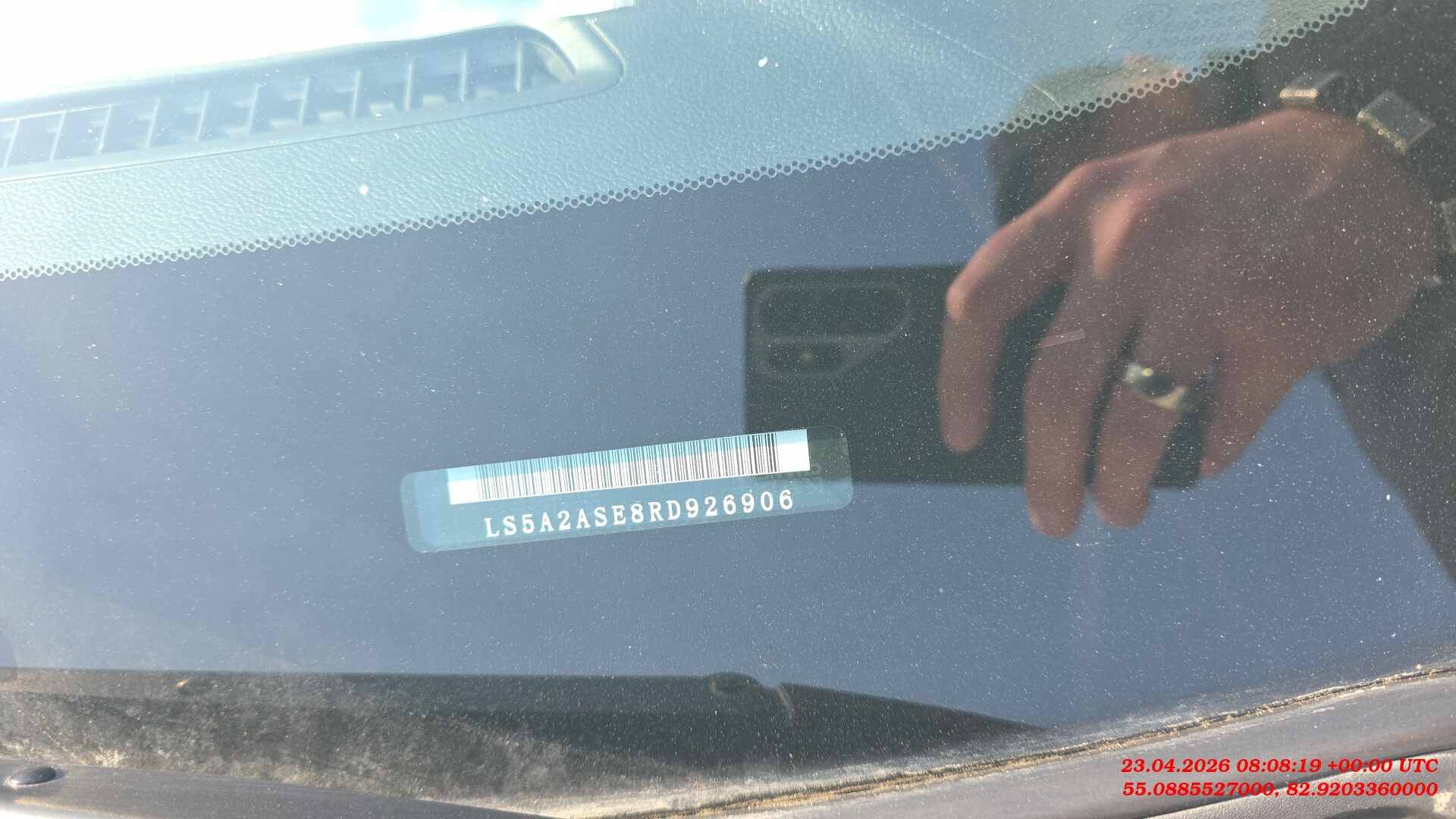 Changan Alsvin,  67 881 км, 2023 года в лизинг