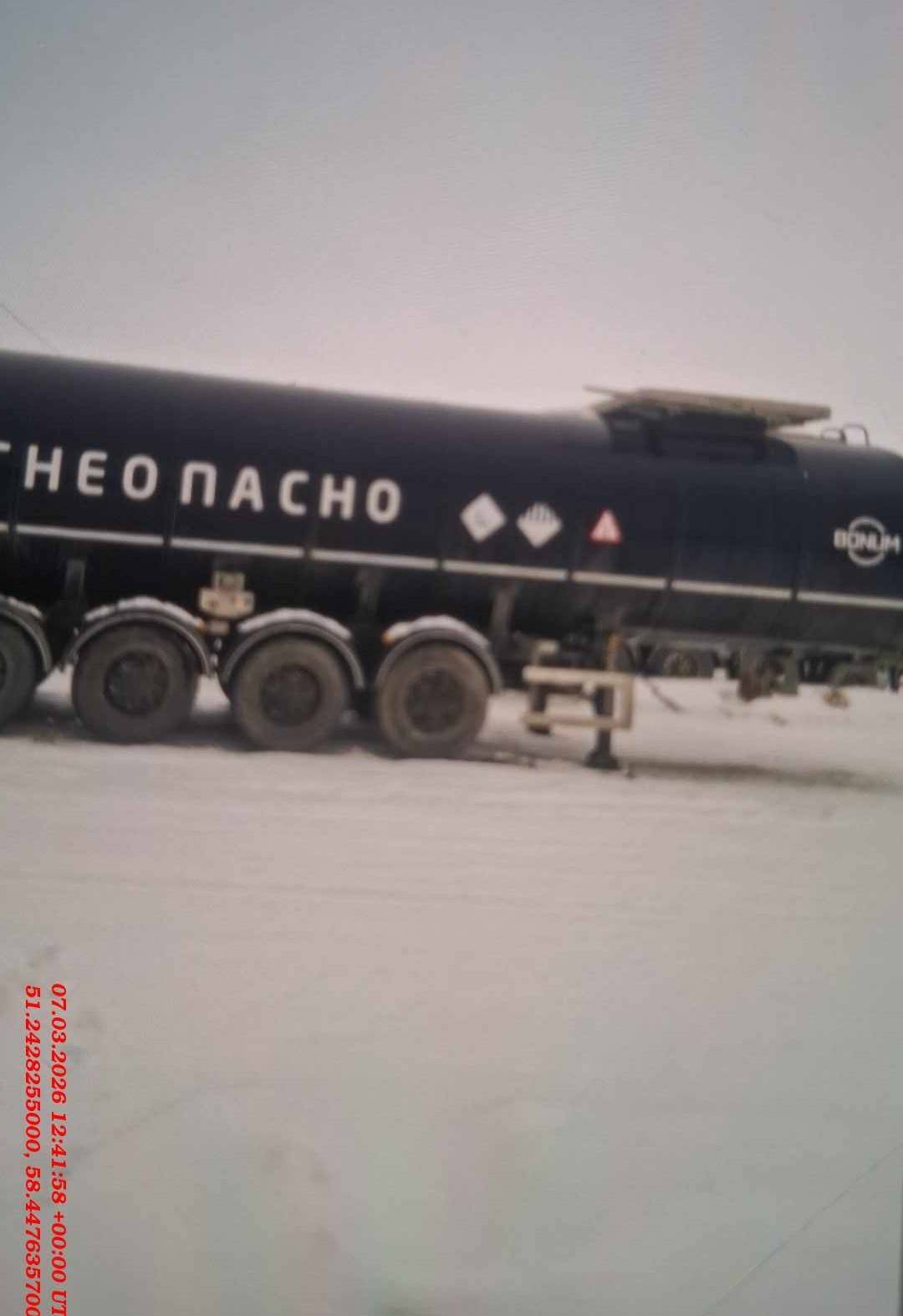 BONUM Битумовоз 914221-02, 2021 года в лизинг