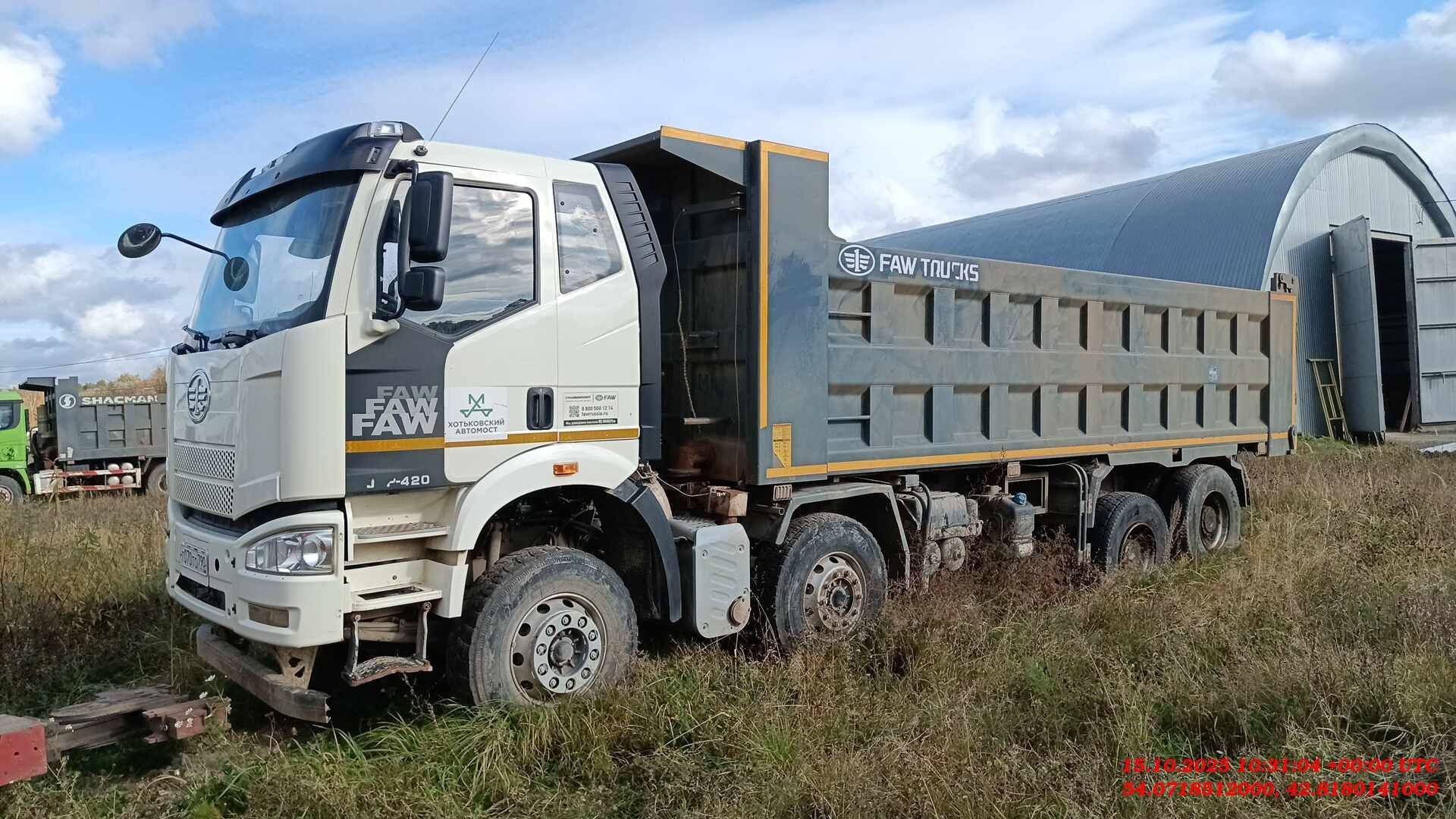 FAW CA3310P66K24T4E5 8х4,  140 685 км, 2023 года в лизинг