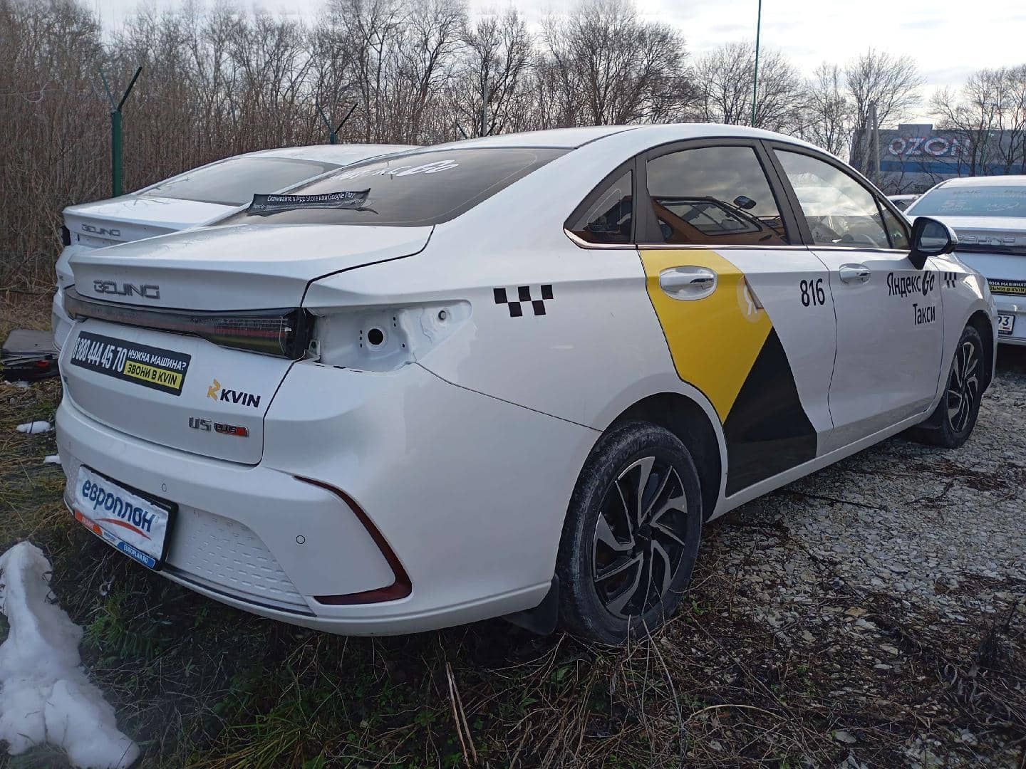 BAIC Ю5 Плюс (U5 Plus),  50 339 км, 2023 года в лизинг