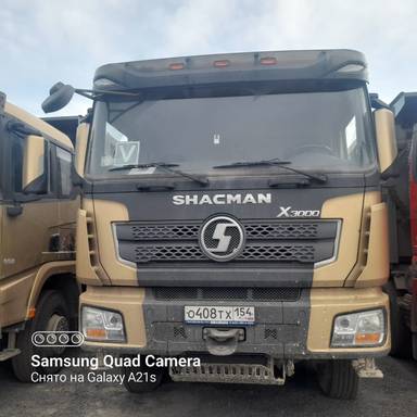 Shacman SX331863366