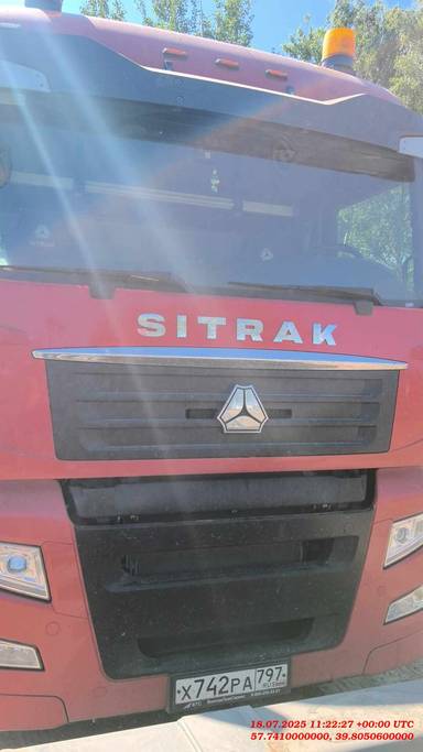 Sitrak ZZ4186V391HE