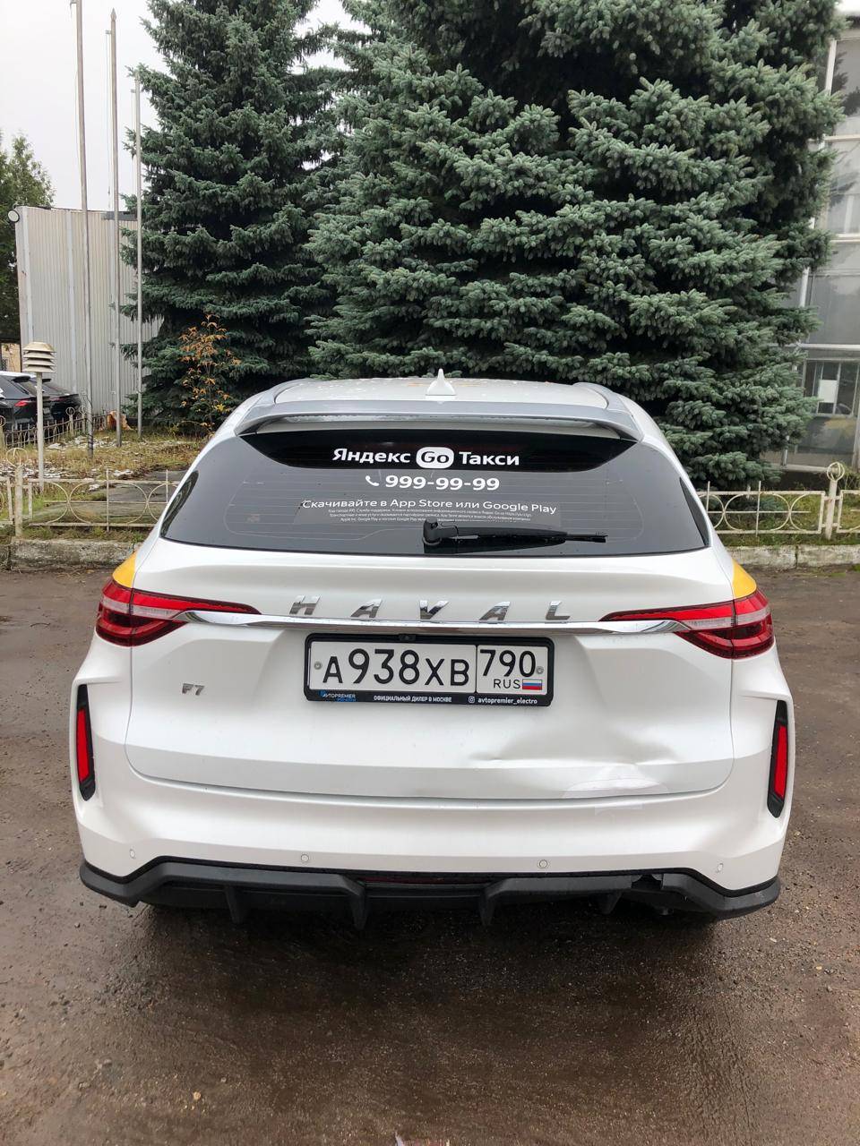 Haval F7,  152 172 км, 2023 года в лизинг