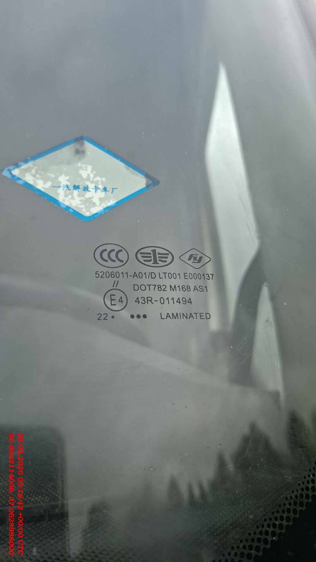 FAW CA3310P66K24T4E5 8х4,  100 000 км, 2022 года в лизинг