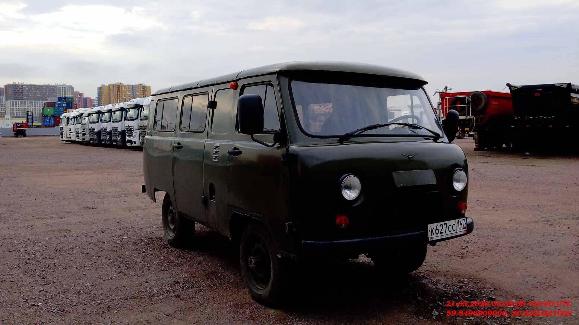 УАЗ 2206 Автобус