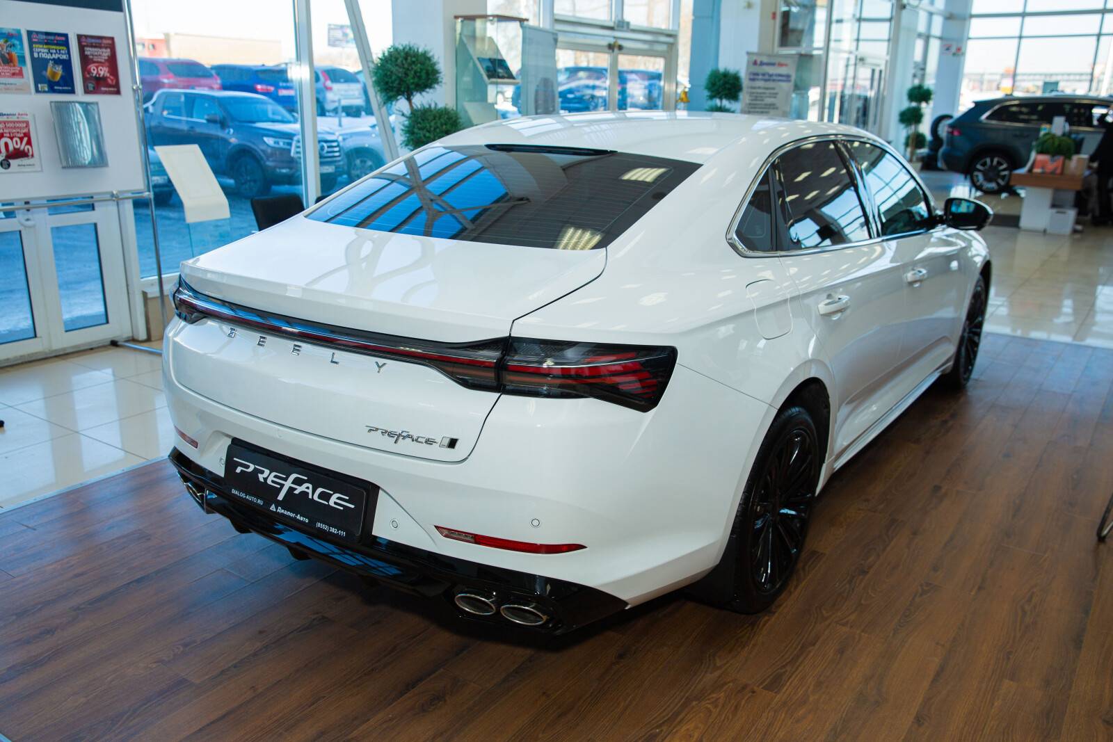 Geely Preface Flagship 2.0T 7DCT