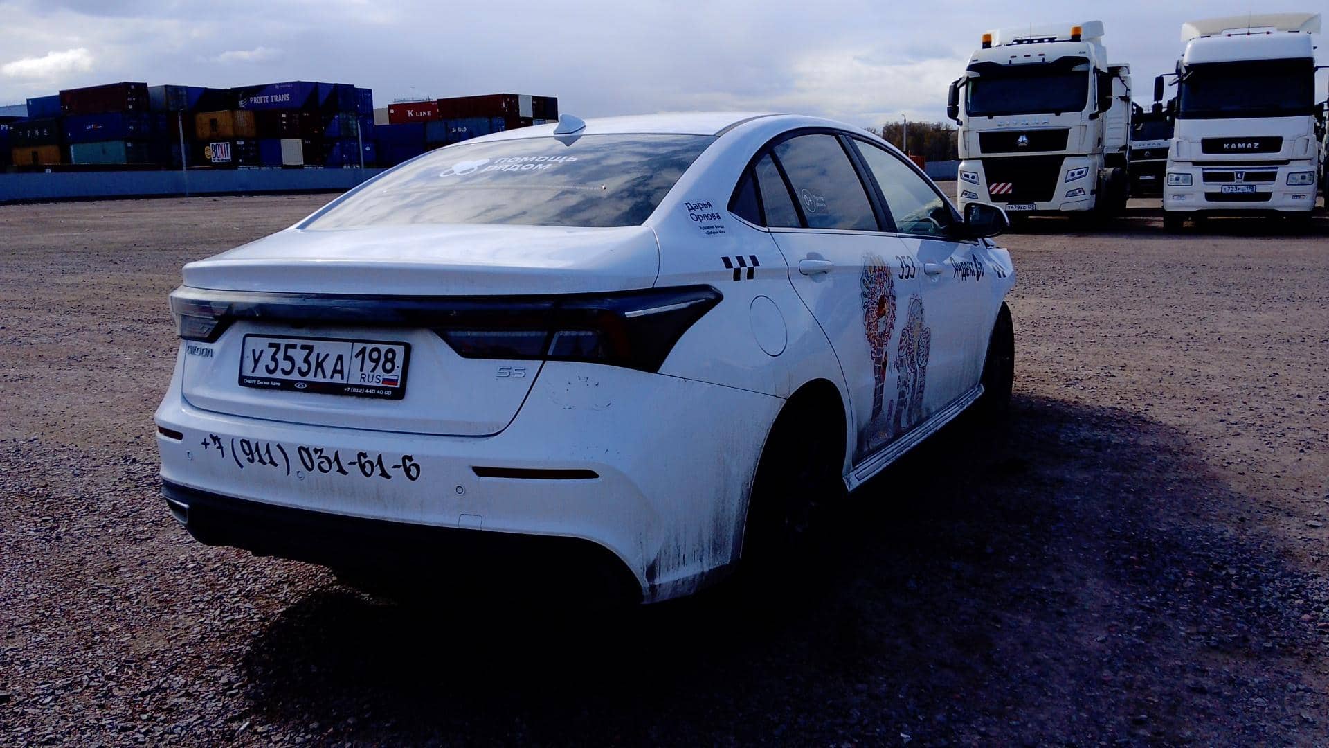 OMODA S5,  100 000 км, 2024 года