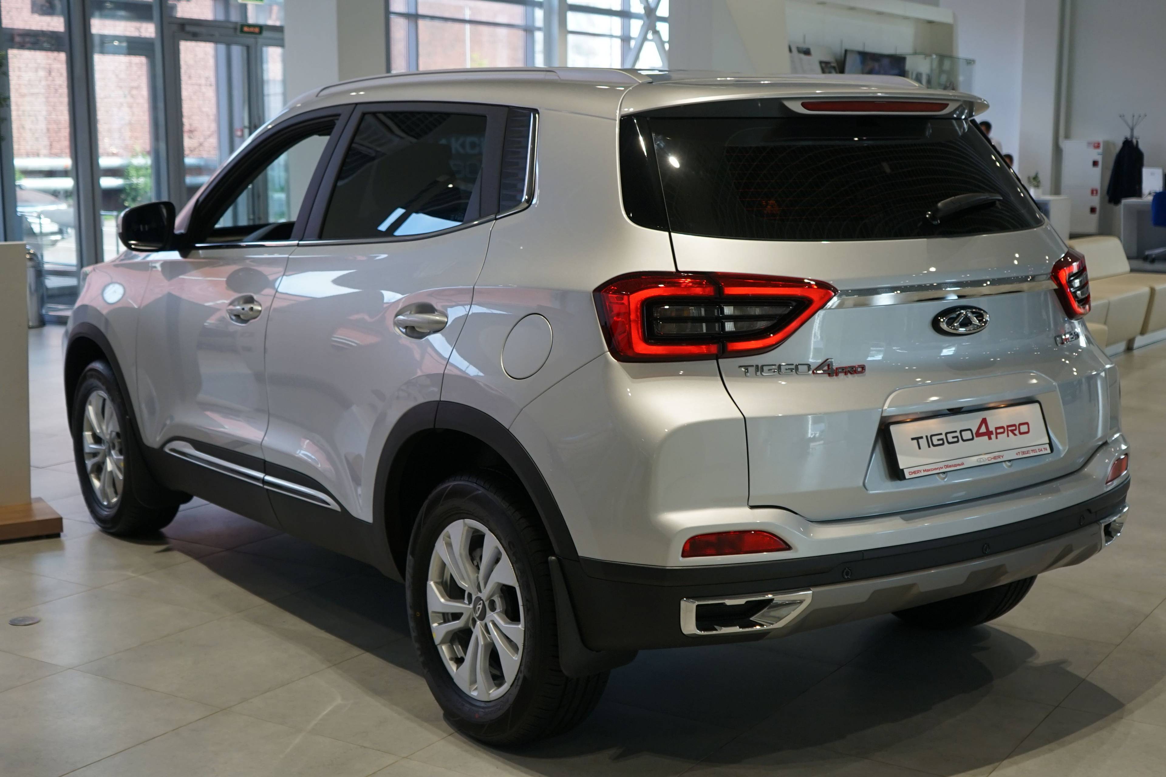 Chery Tiggo 4 PRO Action