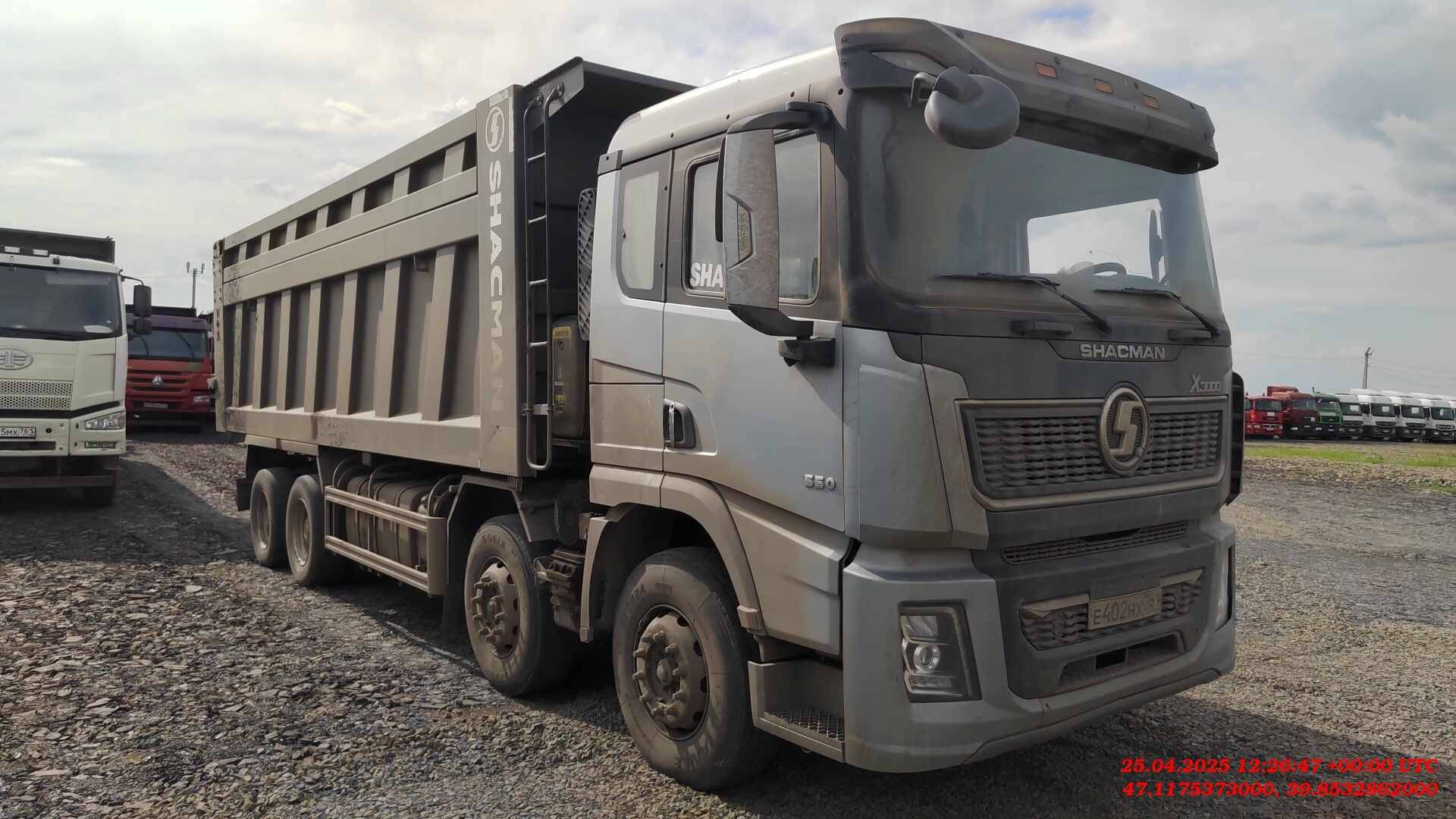 Shacman SX331863366