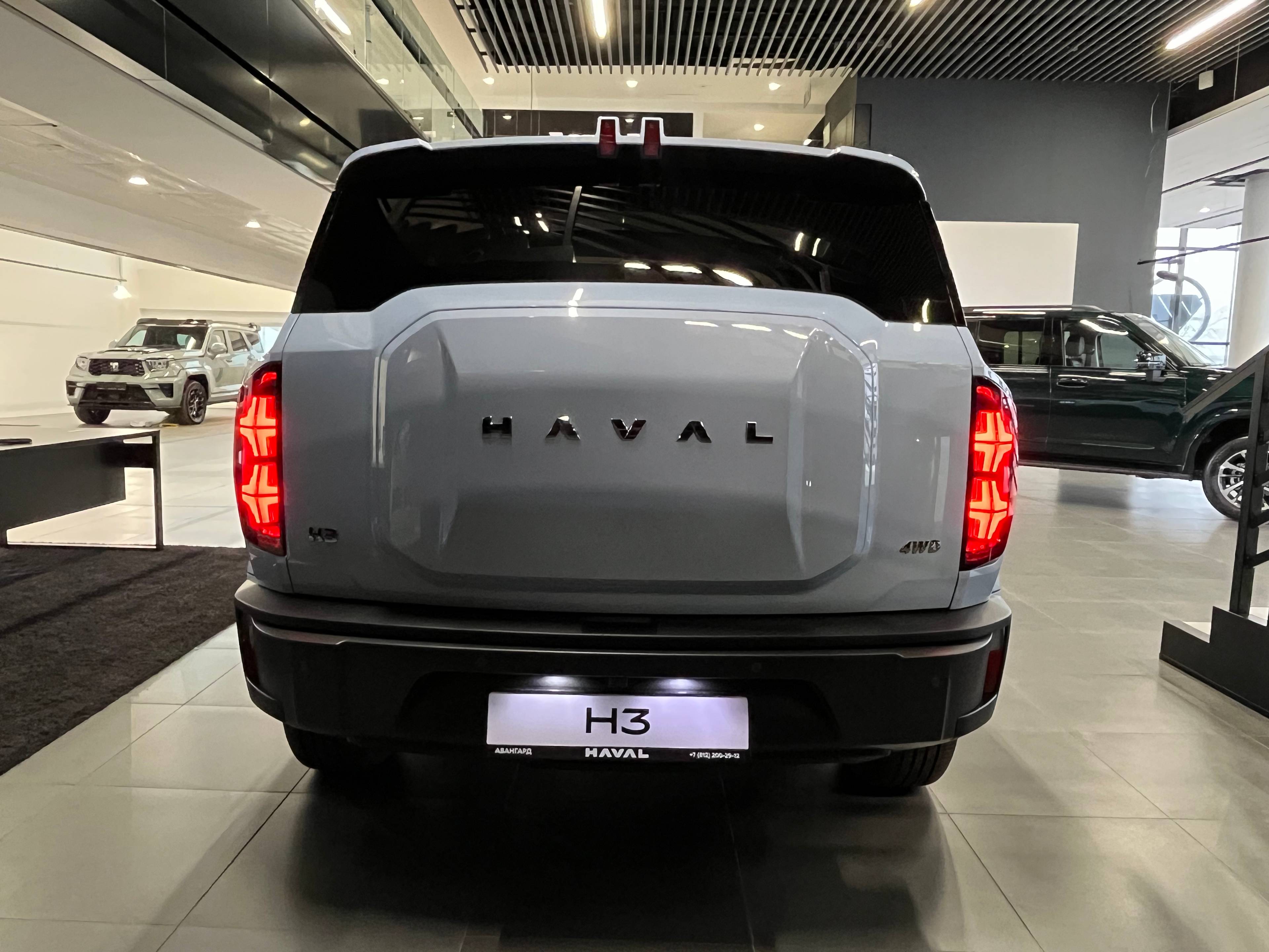Haval H3 Tech+ 1.5T DCT 4WD
