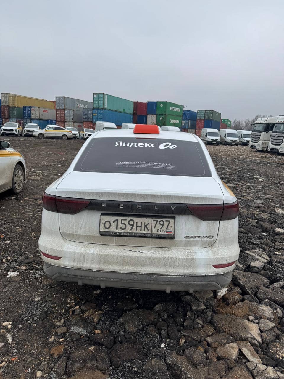 Geely Emgrand,  64 165 км, 2024 года в лизинг