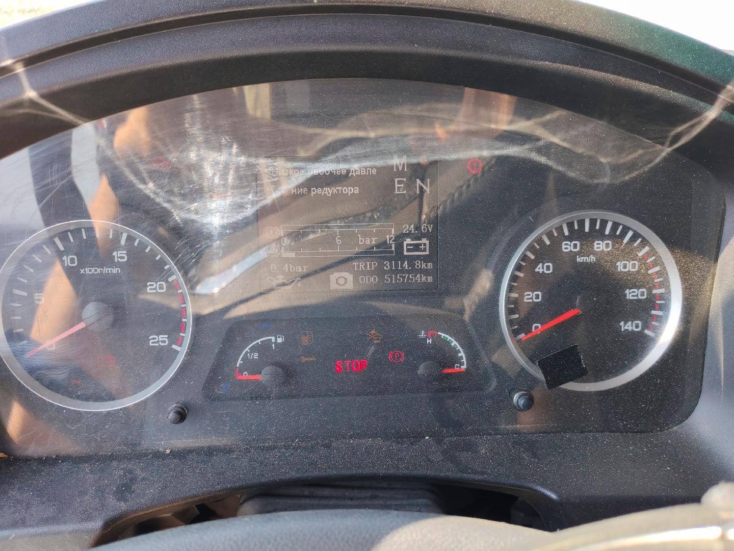 Shacman SX4189XD1Q1,  515 754 км, 2022 года в лизинг