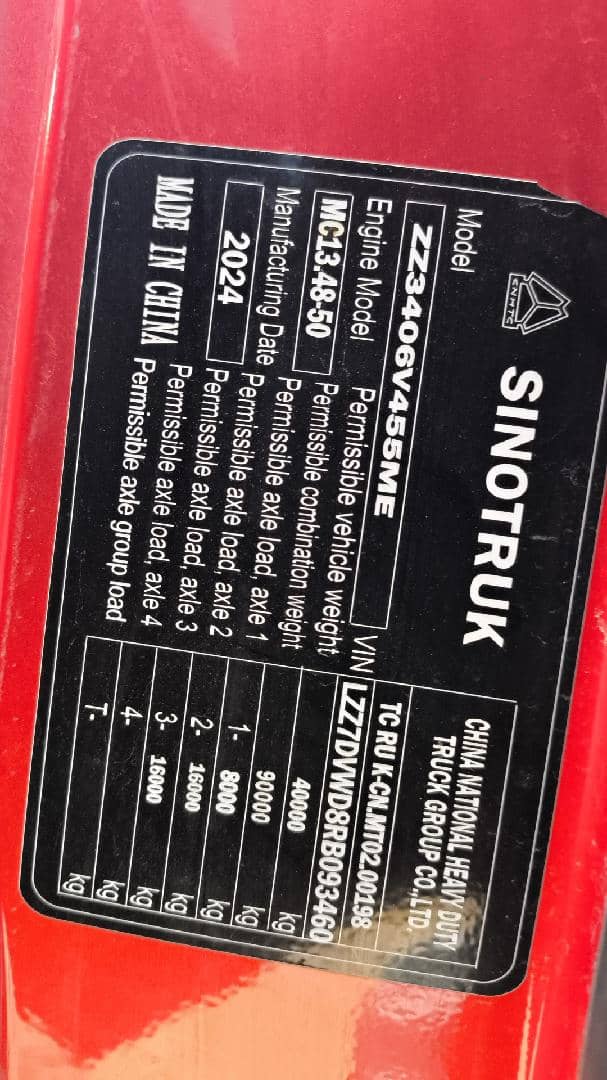 Sitrak ZZ3406V455ME,  100 000 км, 2024 года в лизинг