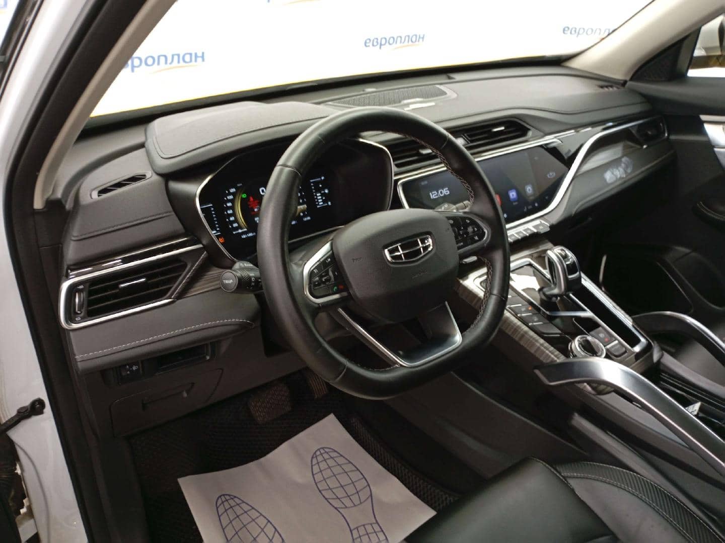 Geely Atlas Pro,  161 120 км, 2024 года в лизинг