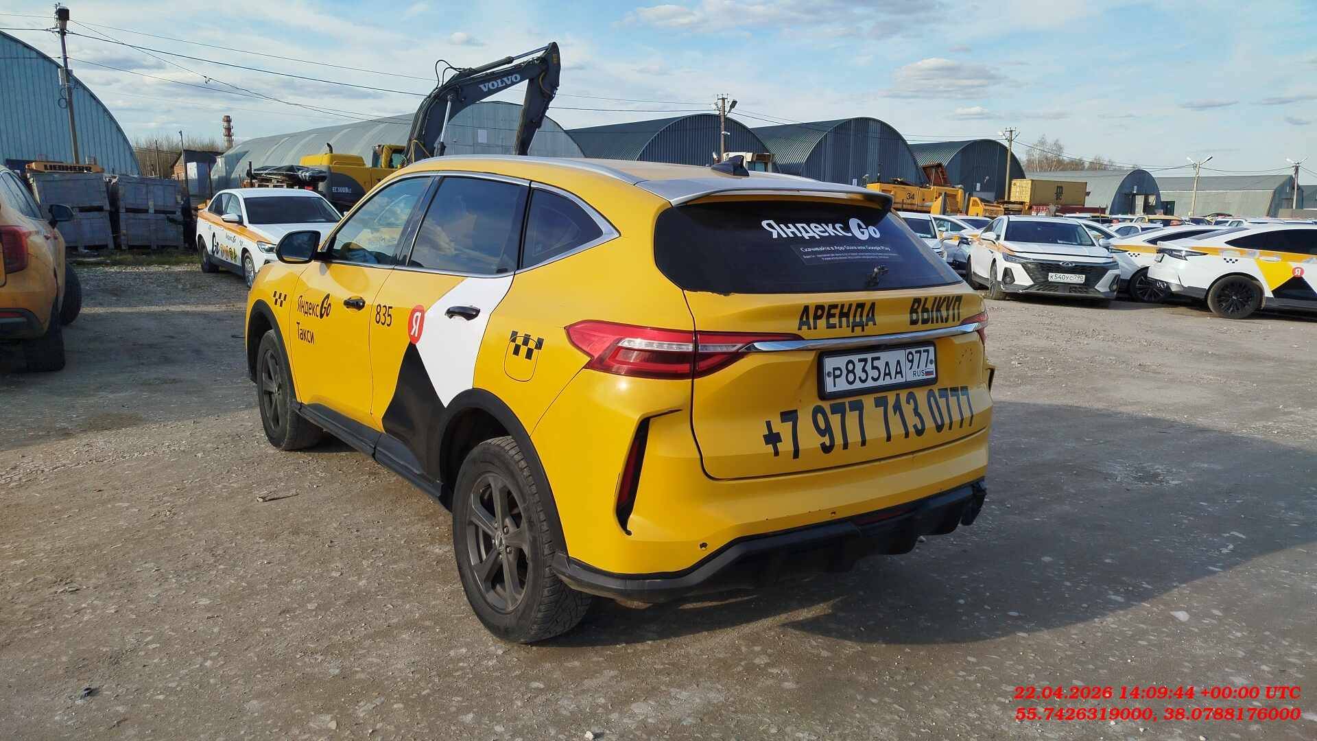 Haval F7,  271 655 км, 2022 года в лизинг