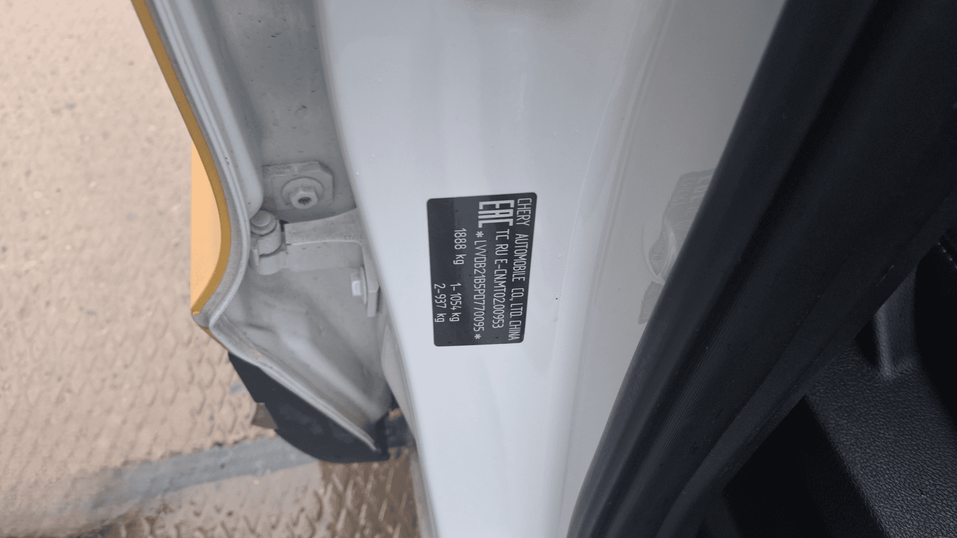 Chery Tiggo 7 PRO,  188 763 км, 2023 года в лизинг