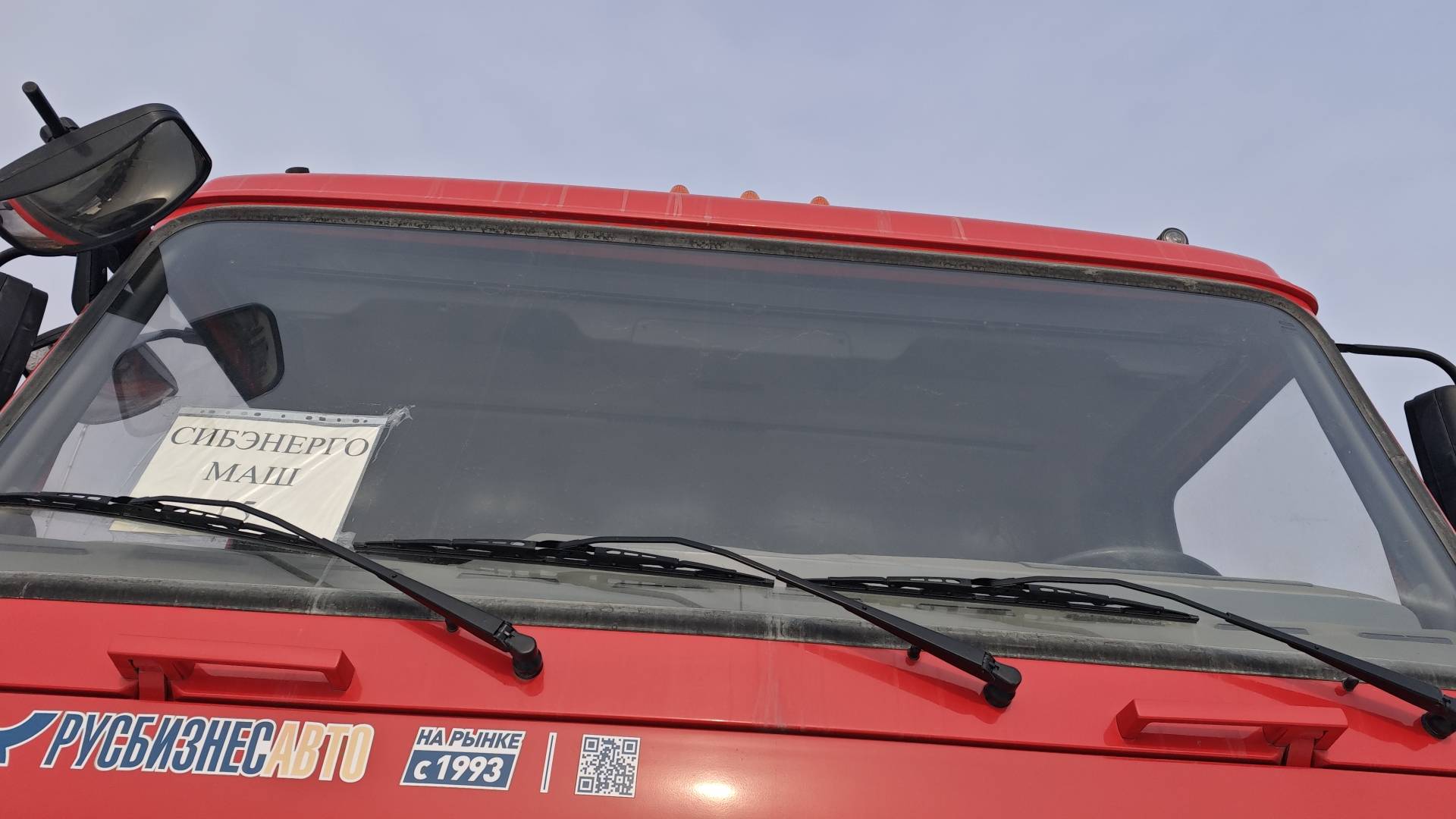 МАЗ 650108-8230-005,  21 297 км, 2024 года в лизинг