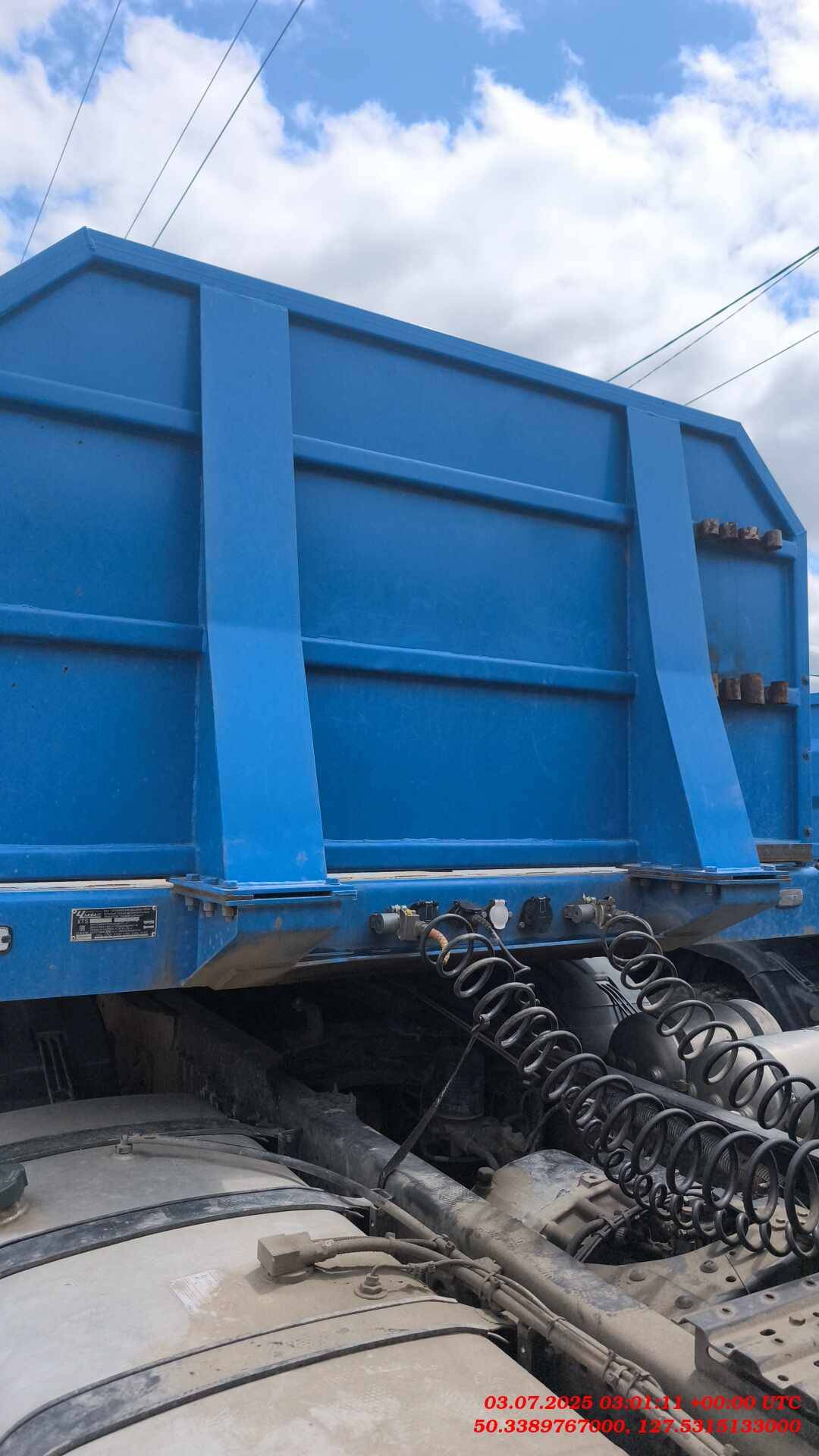 ЧМЗАП 99064-020-К53